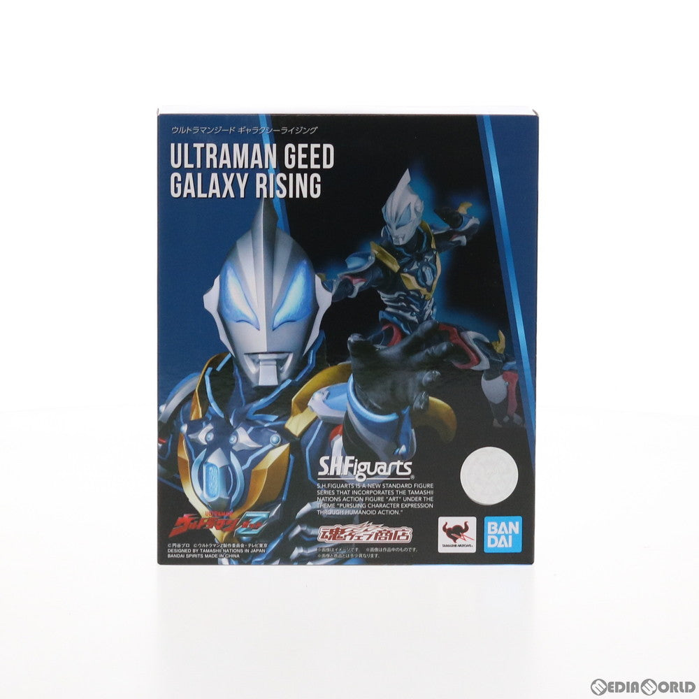【中古即納】[FIG] 魂ウェブ商店限定 S.H.Figuarts(フィギュアーツ) ウルトラマンジード ギャラクシーライジング ウルトラマンZ 完成品 可動フィギュア バンダイスピリッツ(20210731)