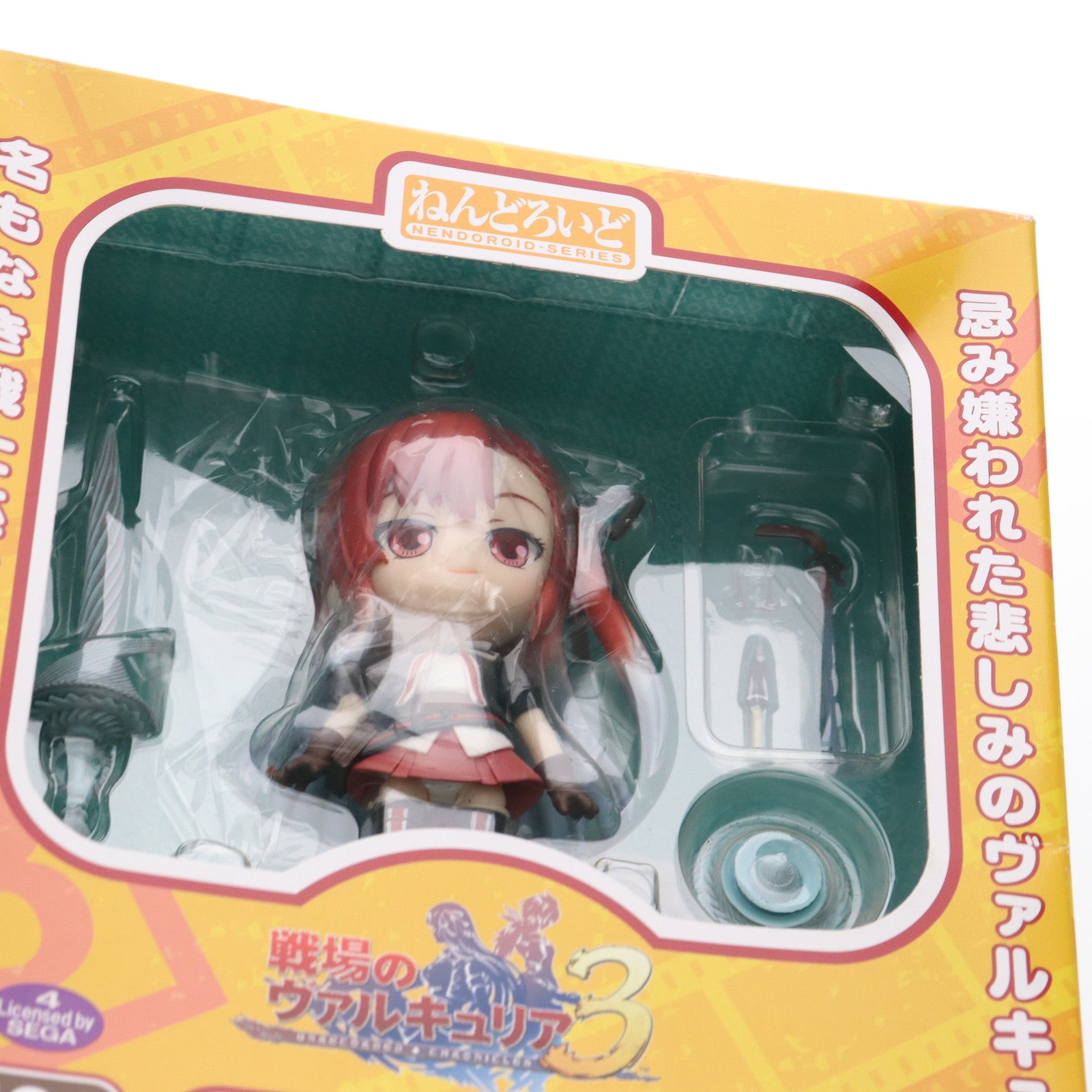 【中古即納】[FIG] ねんどろいど 164 リエラ 戦場のヴァルキュリア3 完成品 可動フィギュア グッドスマイルカンパニー(20110628)