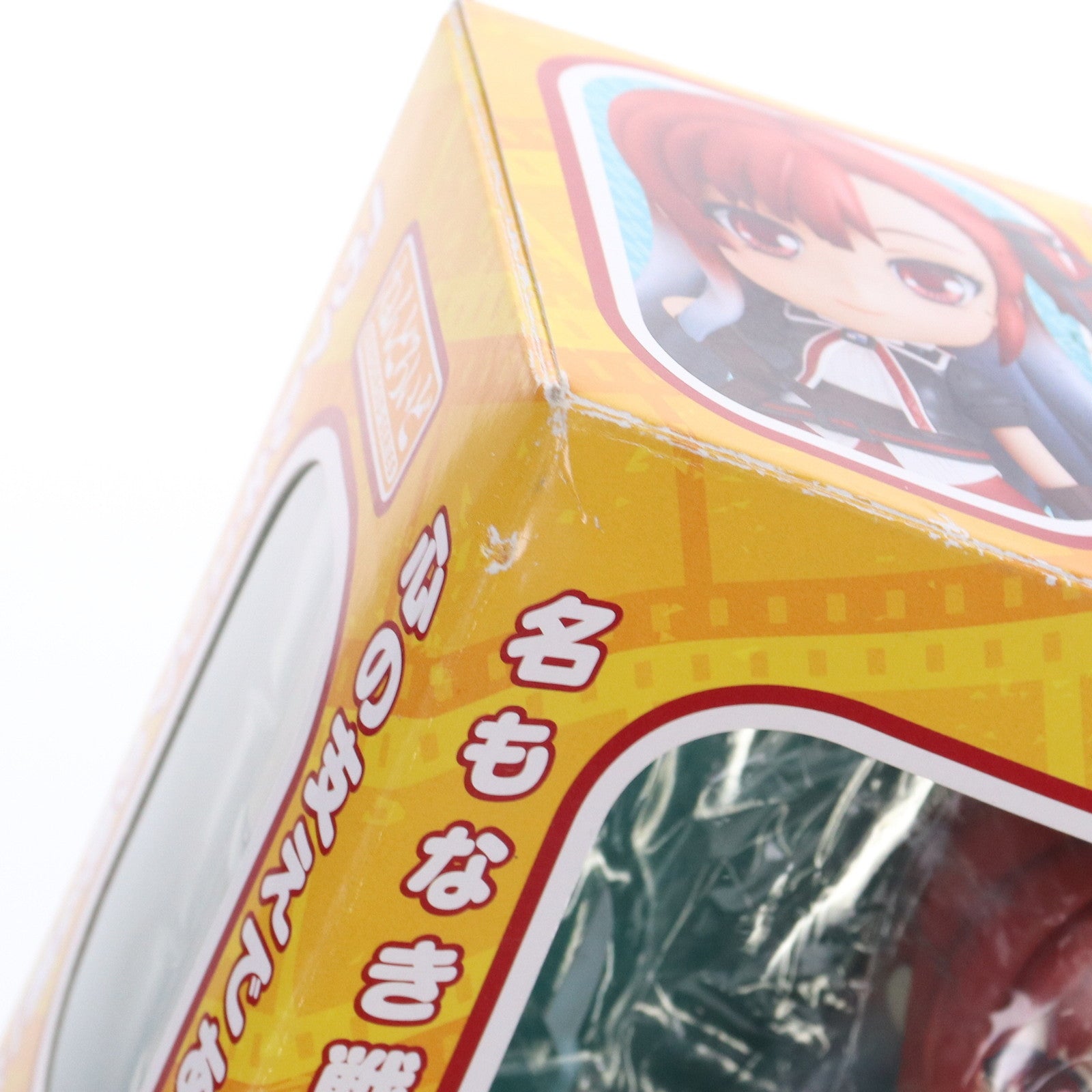 【中古即納】[FIG] ねんどろいど 164 リエラ 戦場のヴァルキュリア3 完成品 可動フィギュア グッドスマイルカンパニー(20110628)