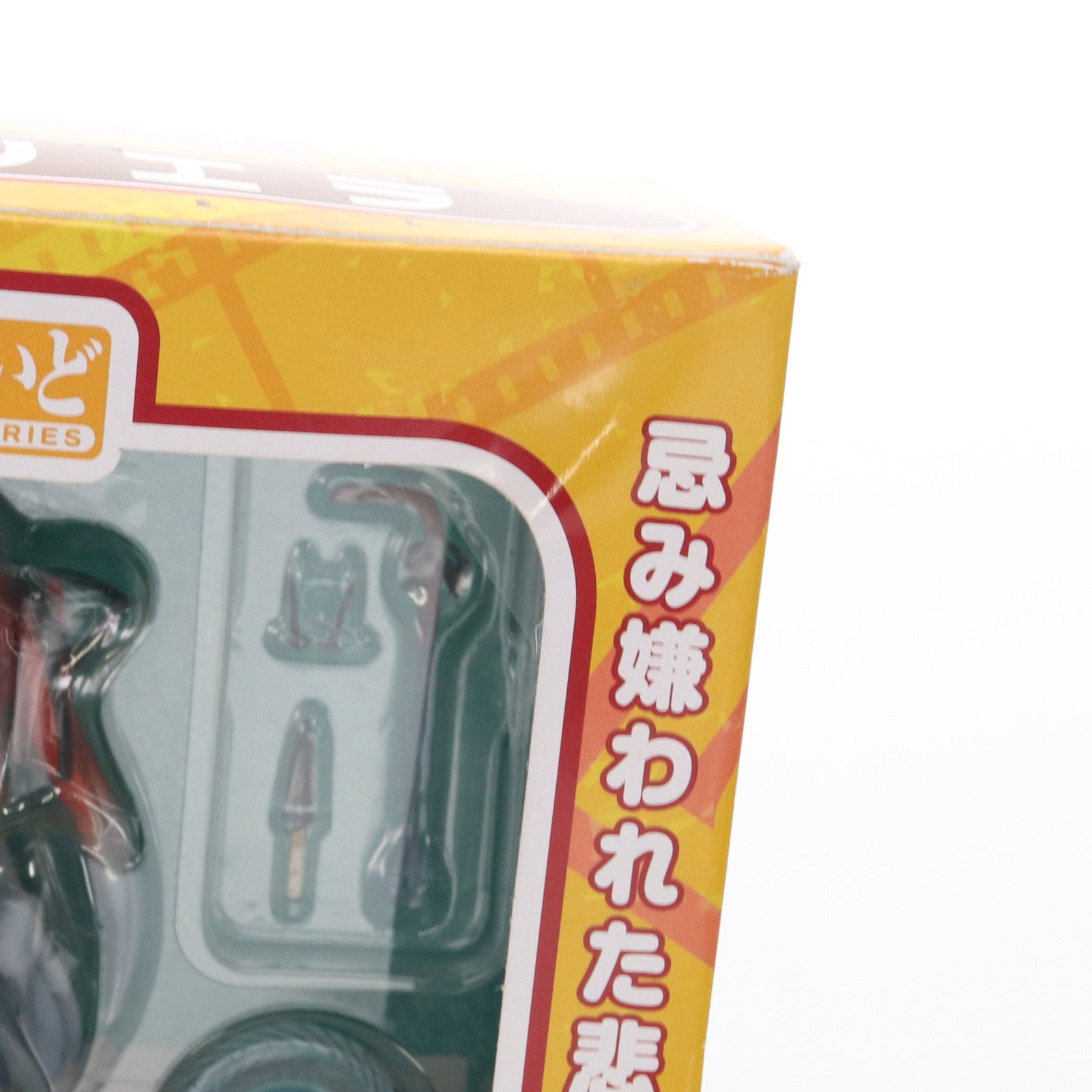 【中古即納】[FIG] ねんどろいど 164 リエラ 戦場のヴァルキュリア3 完成品 可動フィギュア グッドスマイルカンパニー(20110628)