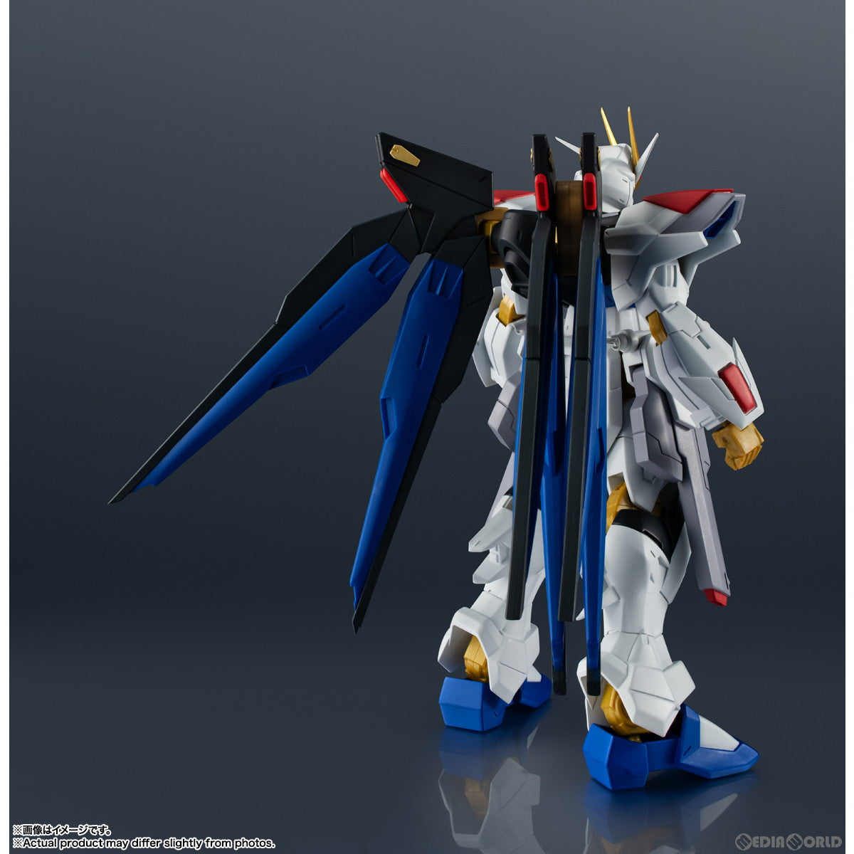 【中古即納】[FIG] GUNDAM UNIVERSE(ガンダムユニバース) ZGMF/A-262B STRIKE FREEDOM GUNDAM TYPEII(ストライクフリーダムガンダム弐式) 機動戦士ガンダムSEED FREEDOM(シード フリーダム) 完成品 可動フィギュア バンダイスピリッツ(20240928)
