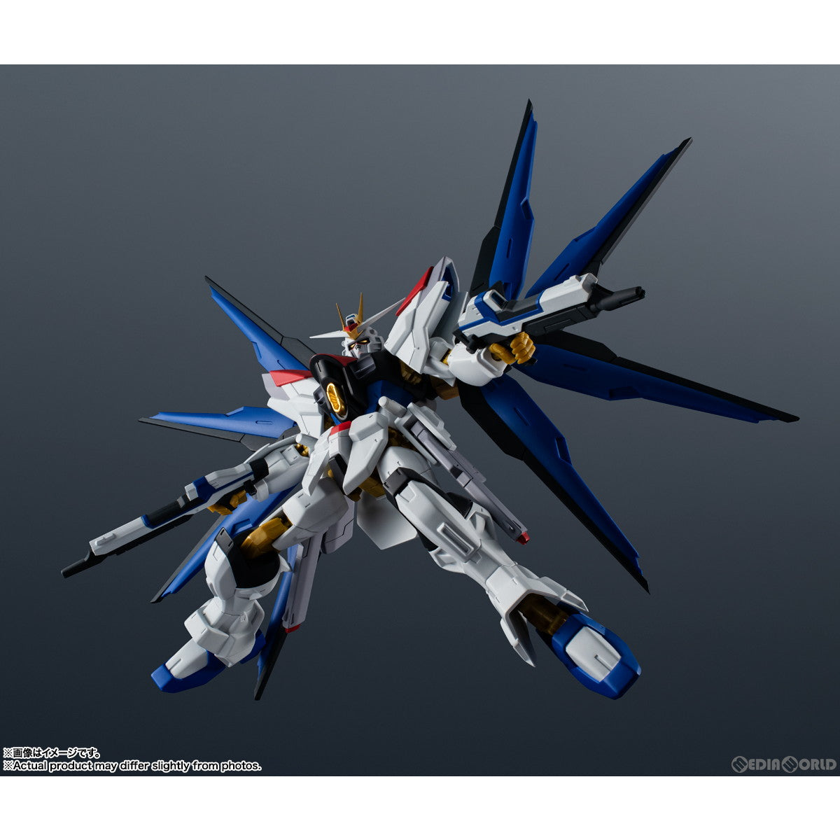【中古即納】[FIG] GUNDAM UNIVERSE(ガンダムユニバース) ZGMF/A-262B STRIKE FREEDOM GUNDAM TYPEII(ストライクフリーダムガンダム弐式) 機動戦士ガンダムSEED FREEDOM(シード フリーダム) 完成品 可動フィギュア バンダイスピリッツ(20240928)