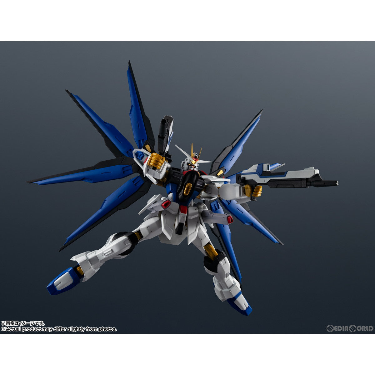 【中古即納】[FIG] GUNDAM UNIVERSE(ガンダムユニバース) ZGMF/A-262B STRIKE FREEDOM GUNDAM TYPEII(ストライクフリーダムガンダム弐式) 機動戦士ガンダムSEED FREEDOM(シード フリーダム) 完成品 可動フィギュア バンダイスピリッツ(20240928)