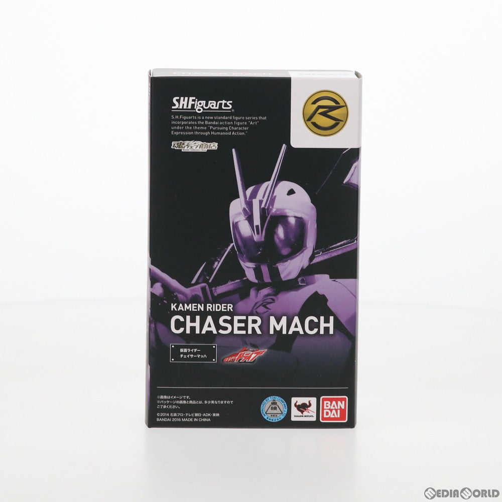 【中古即納】[FIG] 魂ウェブ商店限定 S.H.Figuarts(フィギュアーツ) 仮面ライダーチェイサーマッハ 仮面ライダードライブ 完成品 フィギュア(20160531)
