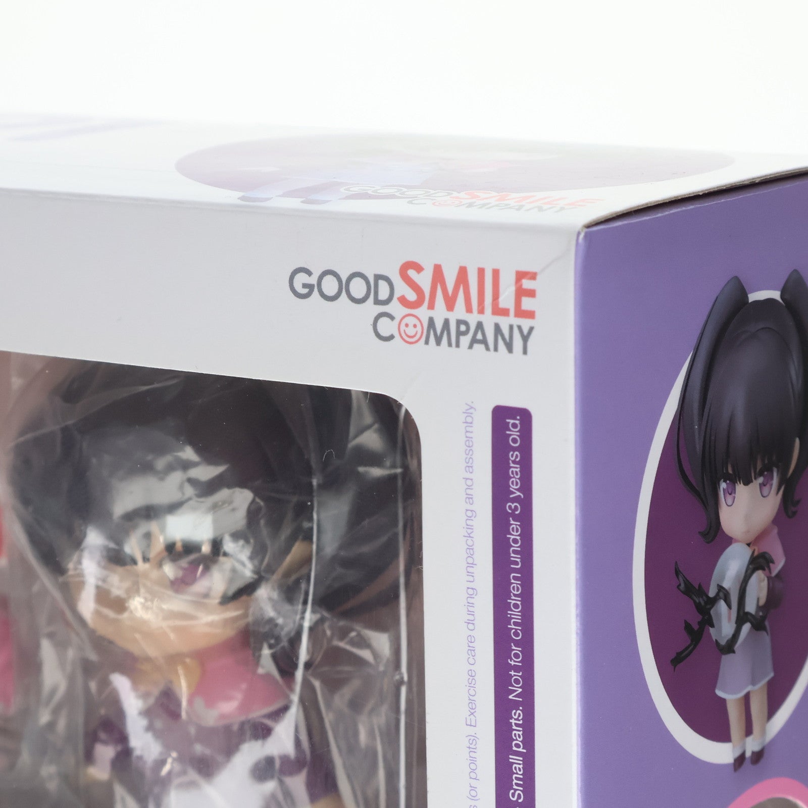 【中古即納】[FIG] ねんどろいど 691 レナ レガリア The Three Sacred Stars 完成品 可動フィギュア グッドスマイルカンパニー(20170630)