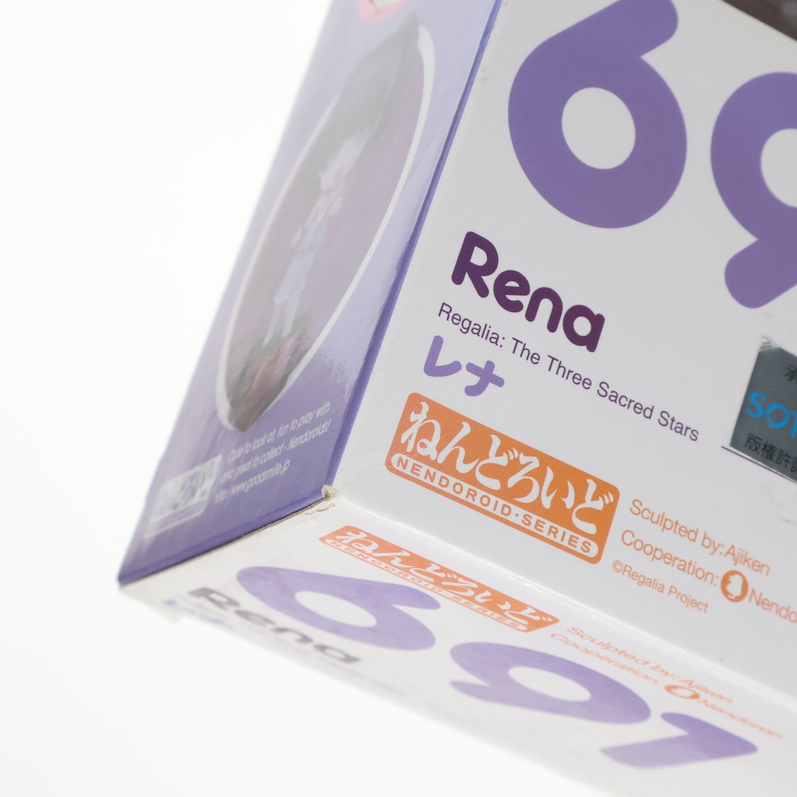 【中古即納】[FIG] ねんどろいど 691 レナ レガリア The Three Sacred Stars 完成品 可動フィギュア グッドスマイルカンパニー(20170630)