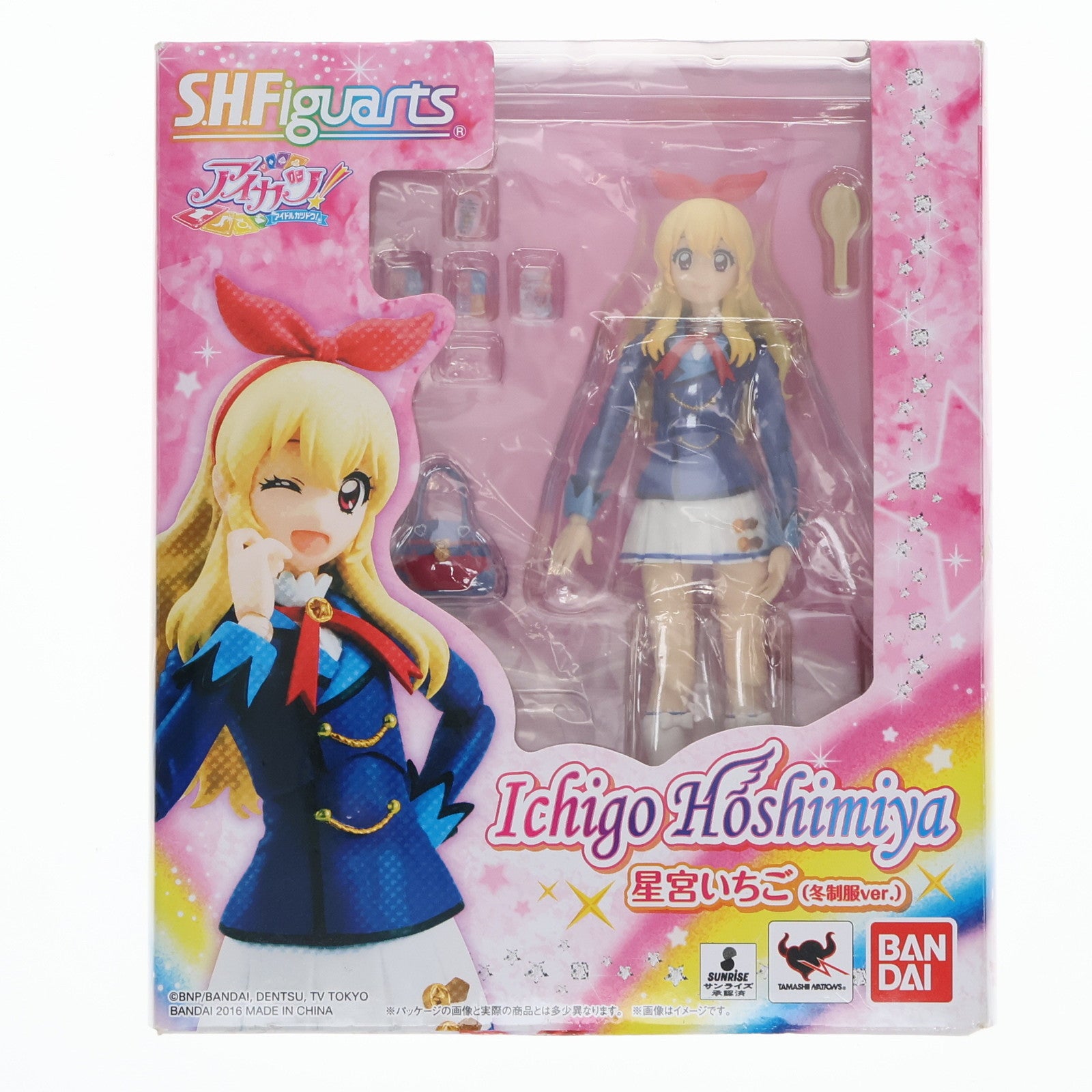 【中古即納】[FIG] S.H.Figuarts(フィギュアーツ) 星宮いちご(冬制服ver.) アイカツ! 完成品 可動フィギュア バンダイ(20160527)