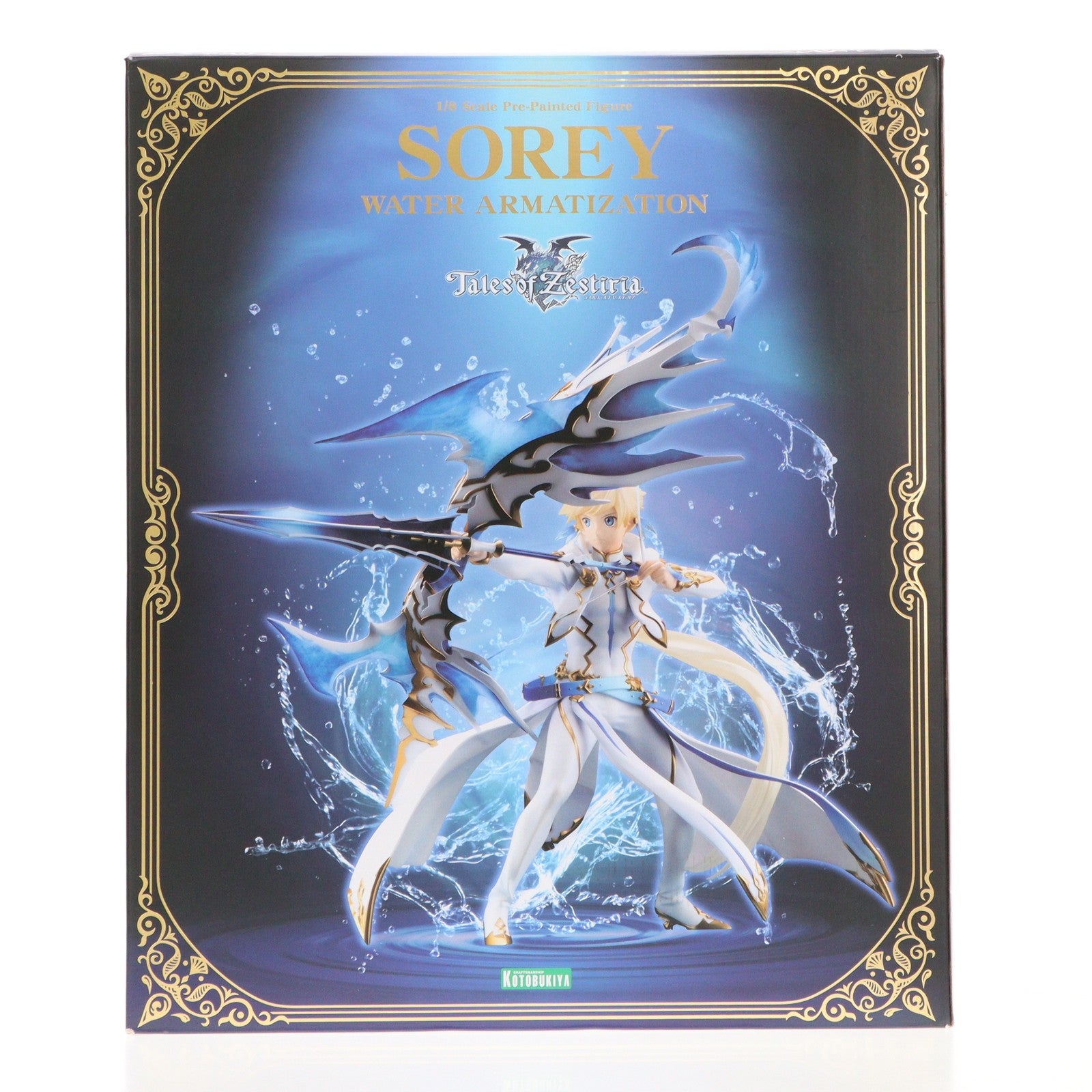 【中古即納】[FIG] コトブキヤショップ限定 スレイ 水神依 テイルズ オブ ゼスティリア 1/8 完成品 フィギュア(PP871) コトブキヤ(20210228)