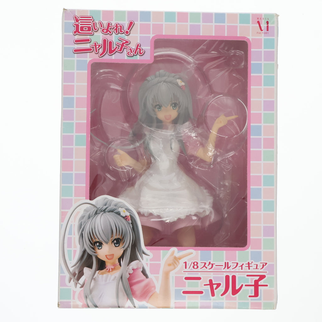ニャル子 這いよれ!ニャル子さん 1/8 完成品 フィギュア(ZMHH