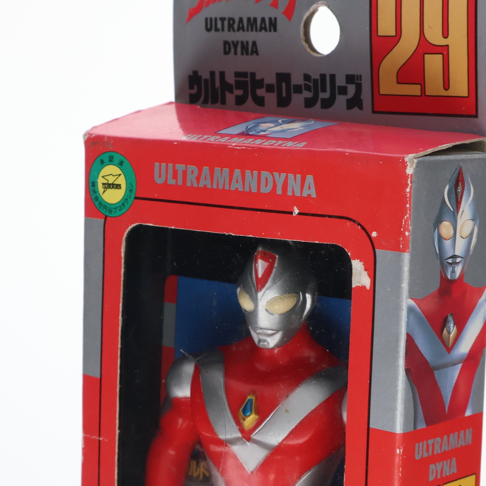 【中古即納】[SFT] ウルトラヒーローシリーズ 29 ウルトラマンダイナ ストロングタイプ 完成品 ソフビフィギュア バンダイ(19991231)