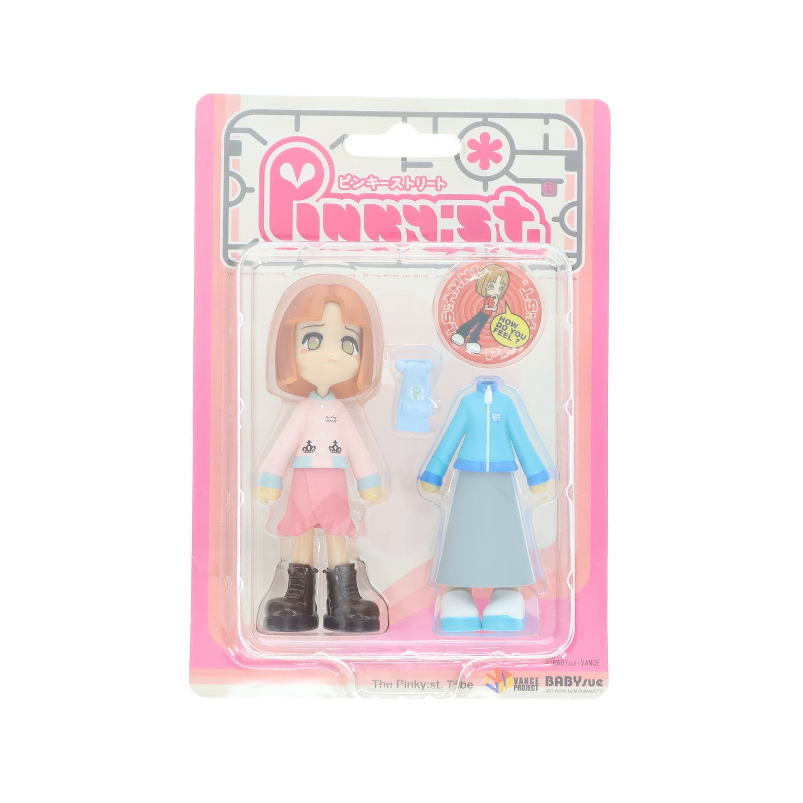 【中古即納】[FIG] ピンキーストリート 完成品 フィギュア(PK007A) GSIクレオス(20050112)