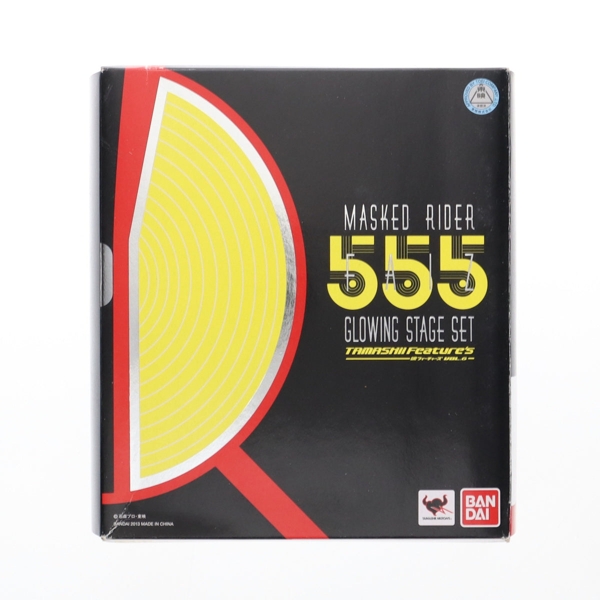 VF7845 未開封 仮面ライダーファイズ GLOWING STAGE SET S.H.Figuarts MASKED RIDER 555 GLOWING STAGE SET | TAMASHII WEB