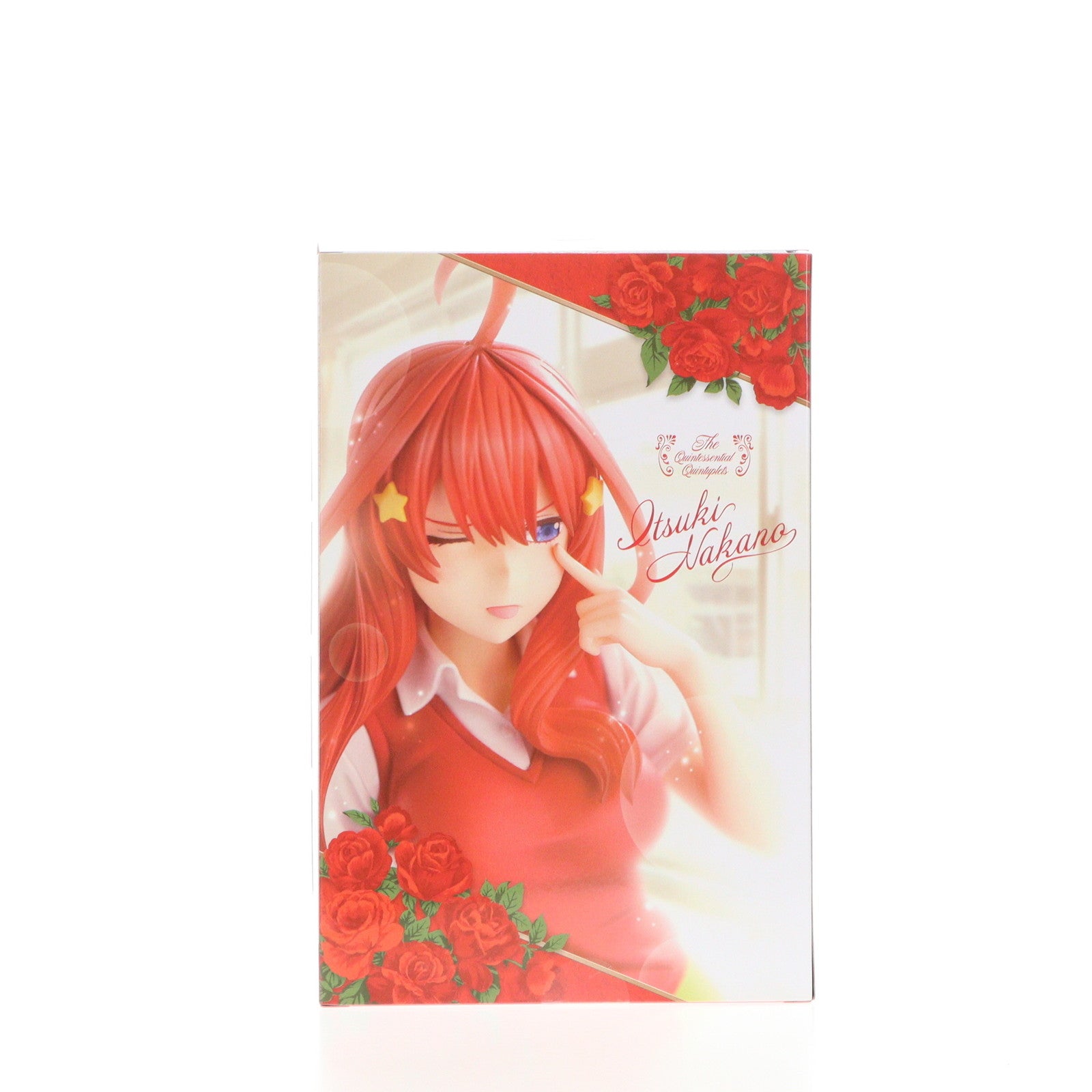 【中古即納】[FIG] コトブキヤショップ限定特典付属 中野五月(なかのいつき) 五等分の花嫁 1/8 完成品 フィギュア(PP892) コトブキヤ(20210519)