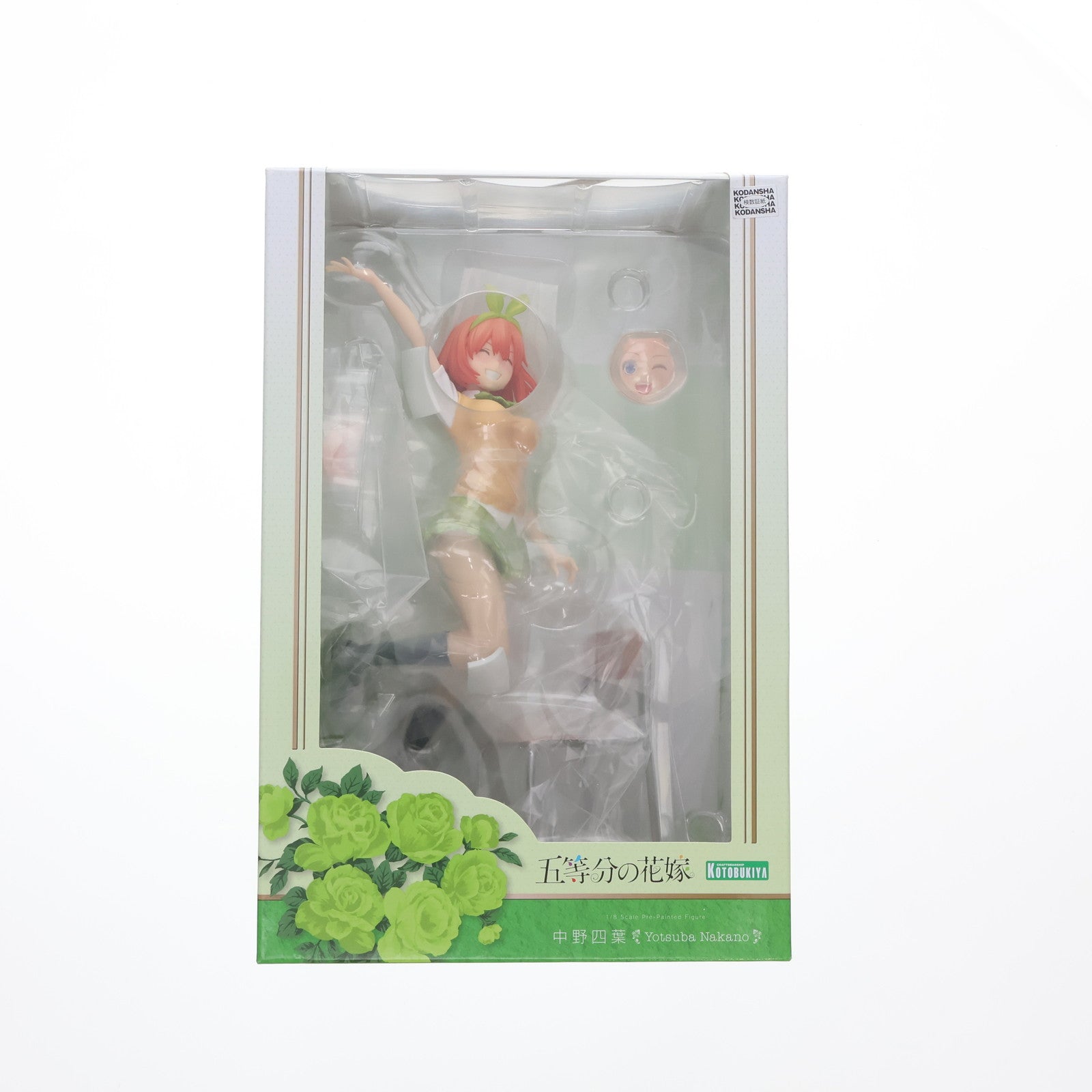 【中古即納】[FIG] コトブキヤショップ限定特典付属 中野四葉(なかのよつば) 五等分の花嫁 1/8 完成品 フィギュア(PP893) コトブキヤ(20210616)
