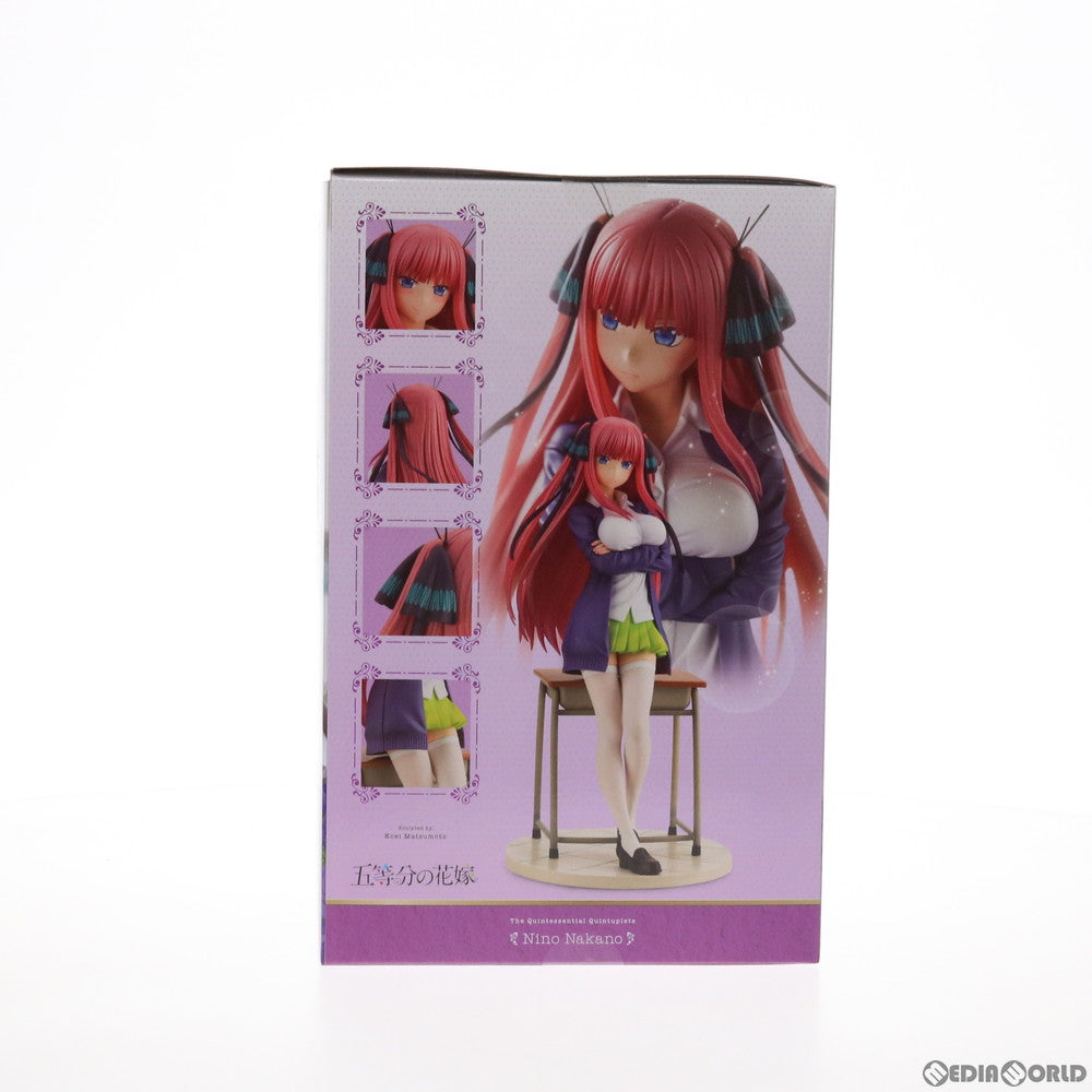 【中古即納】[FIG] 中野二乃(なかのにの) 五等分の花嫁 1/8 完成品 フィギュア(PP891) コトブキヤ(20210831)