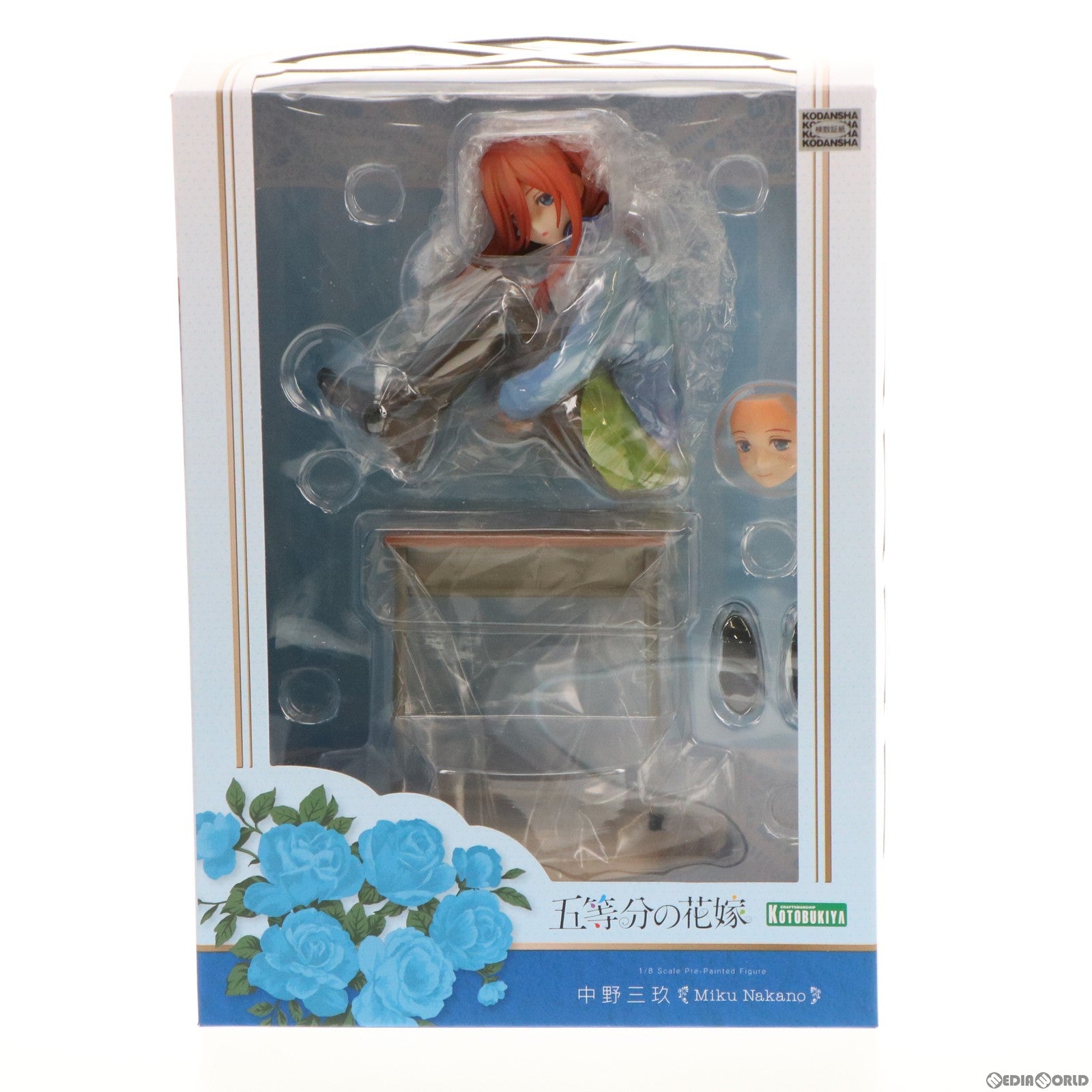【中古即納】[FIG] 中野三玖(なかのみく) 五等分の花嫁 1/8 完成品 フィギュア(PP822) コトブキヤ(20191221)