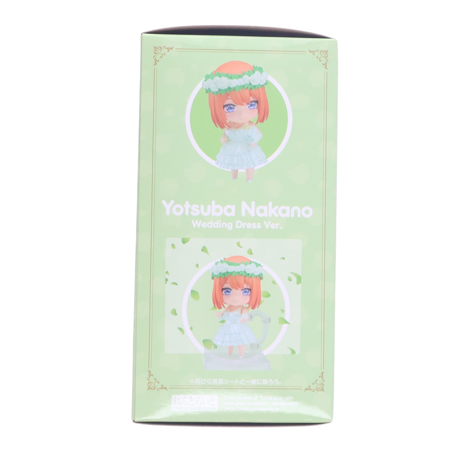 【中古即納】[FIG] ねんどろいど 2405 中野四葉(なかのよつば) ウエディングドレスVer. 五等分の花嫁∽ 完成品 可動フィギュア グッドスマイルカンパニー(20240725)