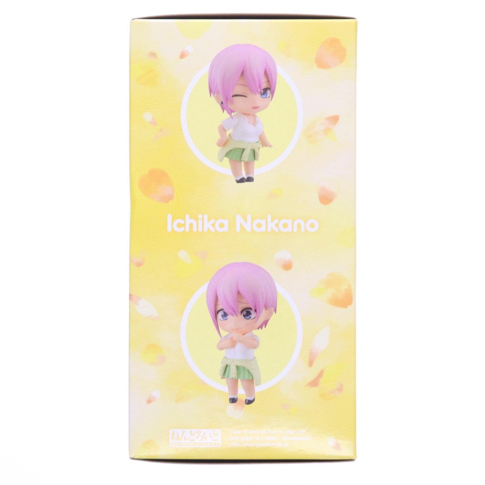 【中古即納】[FIG] ねんどろいど 1495 中野一花(なかのいちか) 五等分の花嫁 完成品 可動フィギュア グッドスマイルカンパニー(20210523)