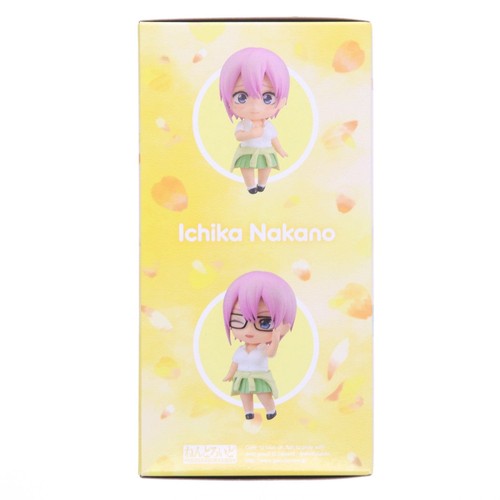 【中古即納】[FIG] ねんどろいど 1495 中野一花(なかのいちか) 五等分の花嫁 完成品 可動フィギュア グッドスマイルカンパニー(20210523)