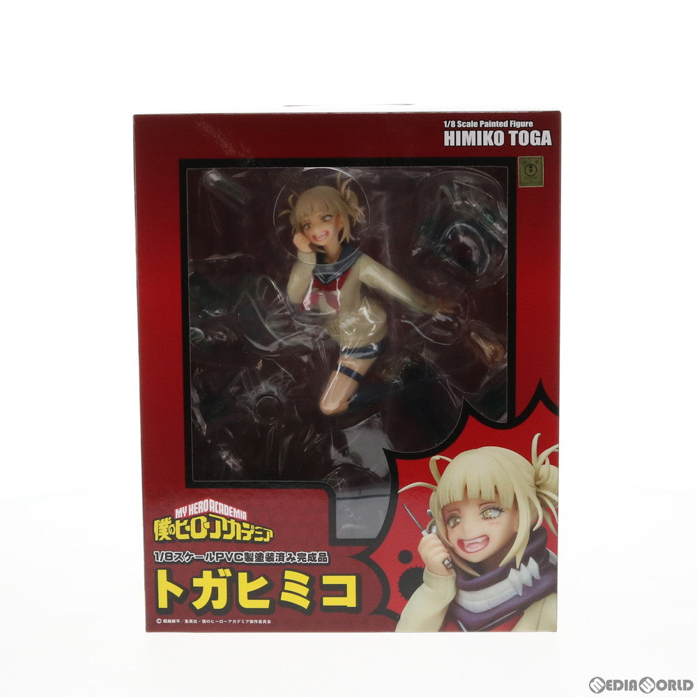 【中古即納】[FIG] トガヒミコ 僕のヒーローアカデミア 1/8 完成品 フィギュア(BF062) タカラトミー(20201129)