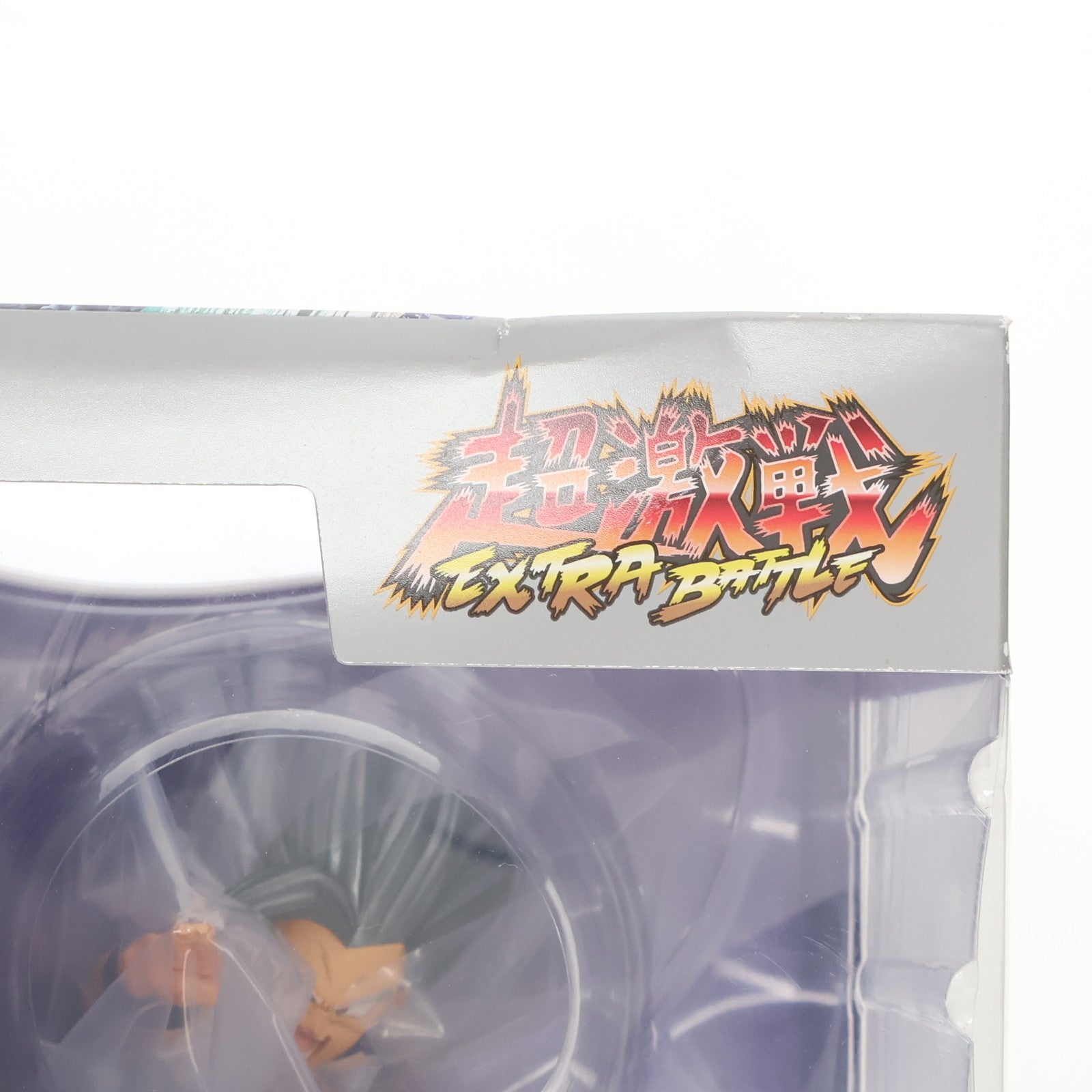 【中古即納】[FIG] 魂ウェブ商店限定 フィギュアーツZERO [超激戦] 孫悟飯ビースト-魔貫光殺砲- ドラゴンボール超(スーパー) スーパーヒーロー 完成品 フィギュア バンダイスピリッツ(20230925)
