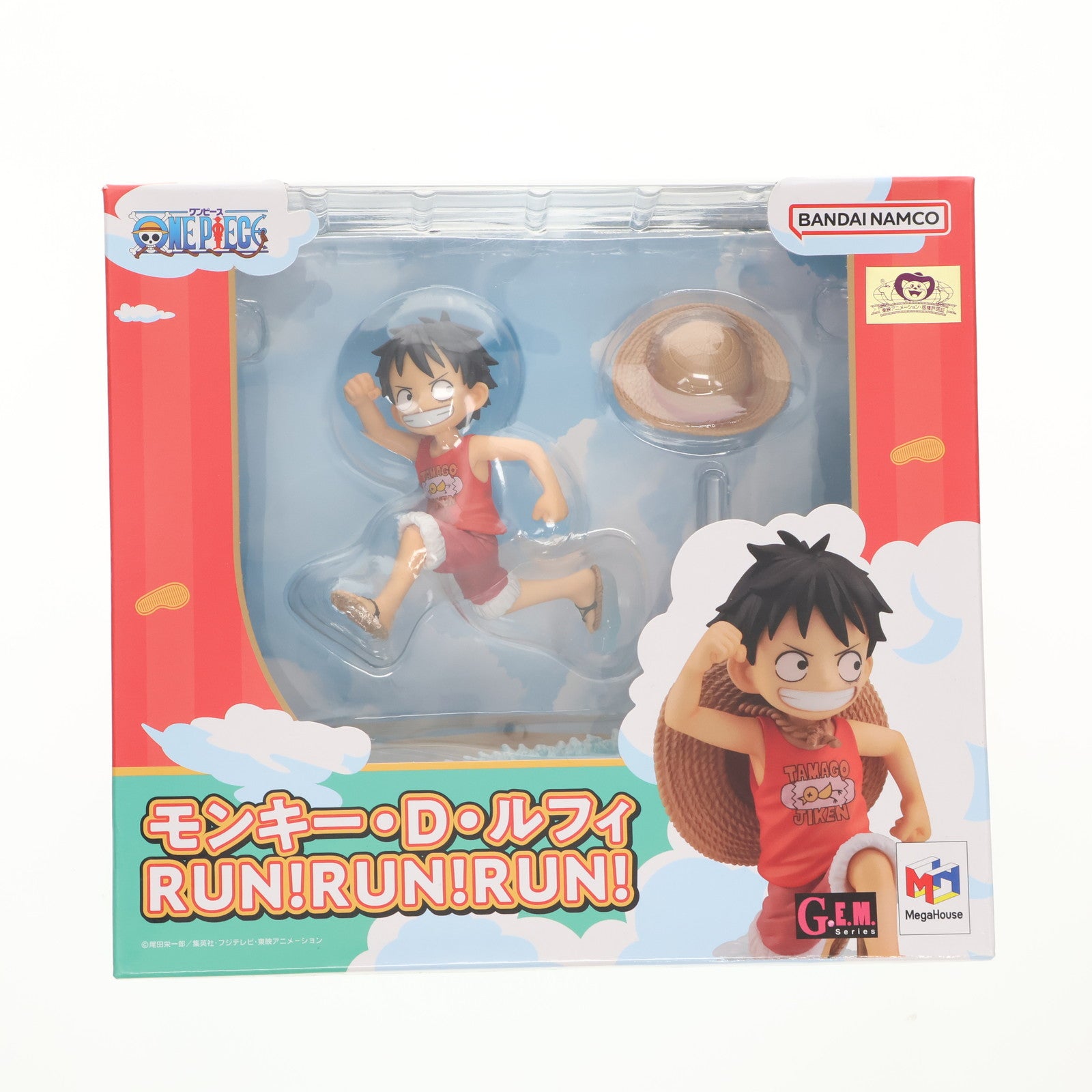 【中古即納】[FIG] G.E.M.シリーズ モンキー・D・ルフィ RUN!RUN!RUN! ONE PIECE(ワンピース) 完成品 フィギュア メガハウス(20230629)