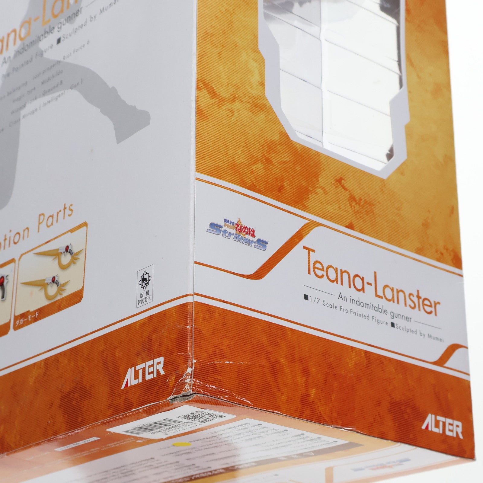 【中古即納】[FIG] ティアナ・ランスター 魔法少女リリカルなのはStrikerS(ストライカーズ) 1/7 完成品 フィギュア アルター(20090131)