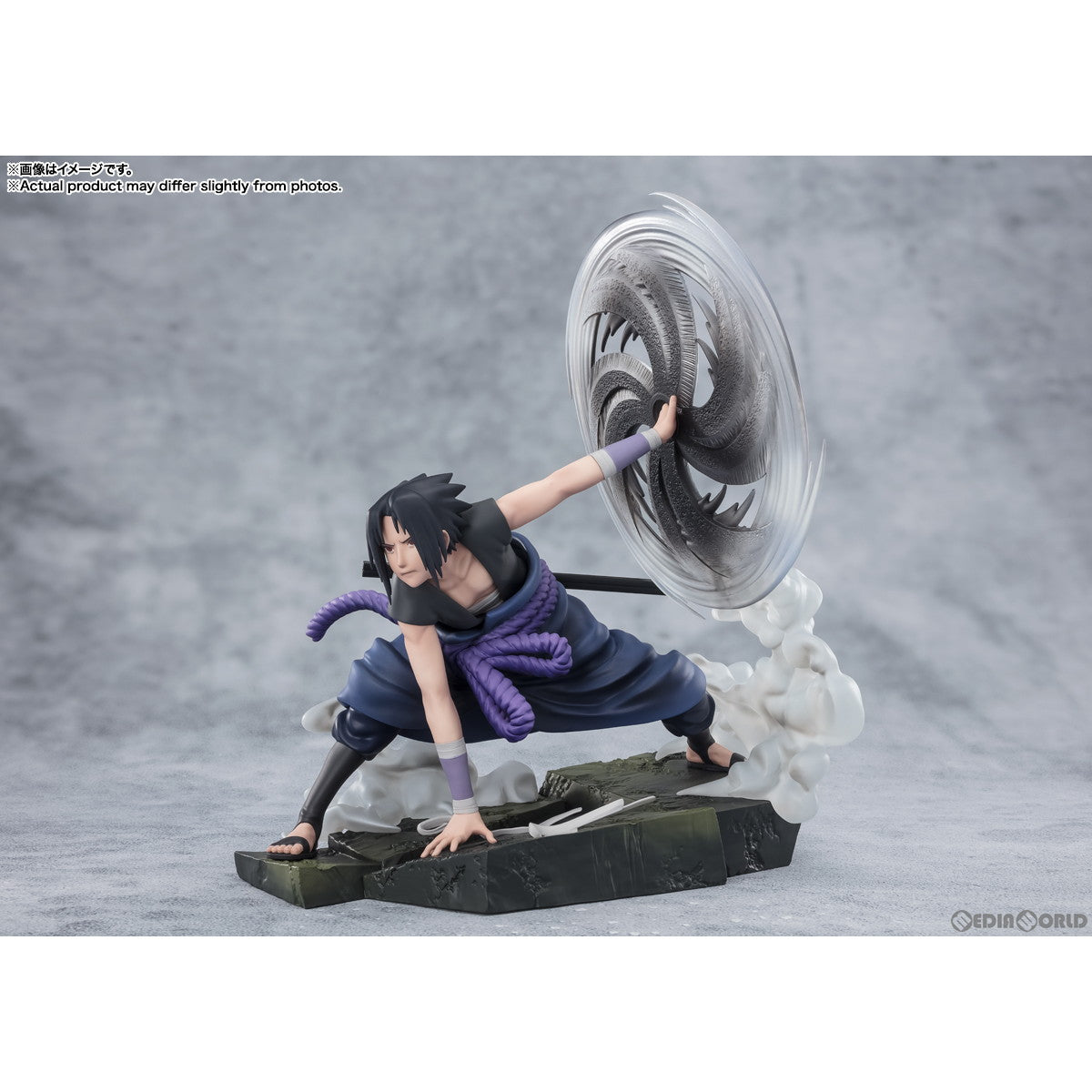 【中古即納】[FIG] フィギュアーツZERO [超激戦]うちはサスケ-万華鏡写輪眼の光と闇- NARUTO-ナルト- 疾風伝 完成品 フィギュア バンダイスピリッツ(20240420)