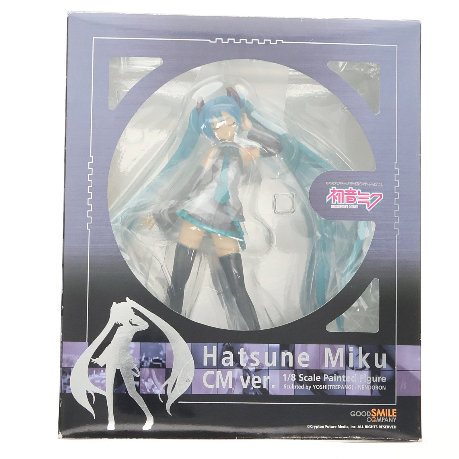 【新品未開封】 初音ミク CM ver. ワンフェス 2009 限定　フィギュア WF2009限定品 初音ミク CMver 1/8 目閉じミク 新品未開封美品 CM