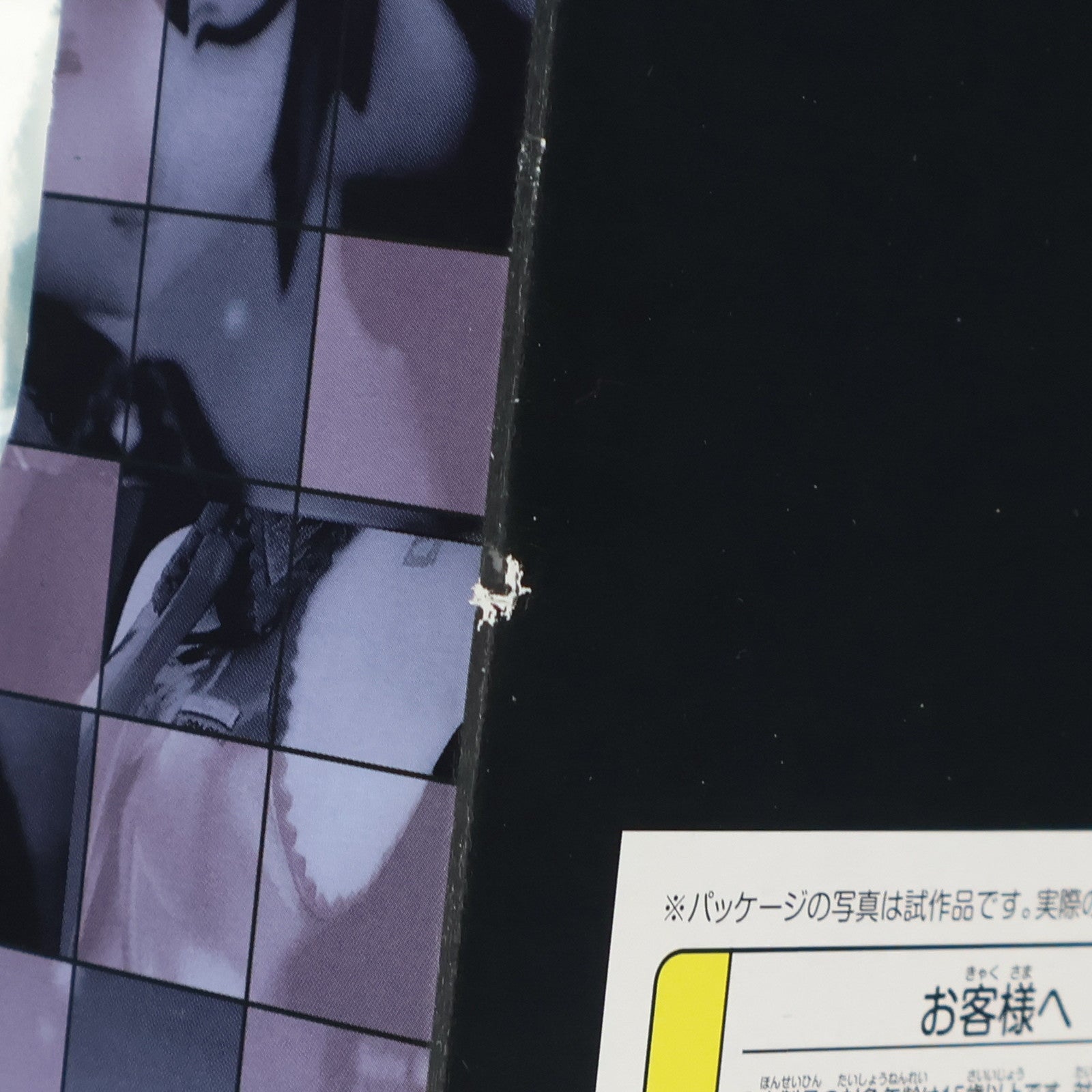 【中古即納】[FIG] 初音ミク CMver. キャラクター・ボーカル・シリーズ01 初音ミク 1/8 完成品 フィギュア ワンフェス2009夏&GOODSMILE ONLINE SHOP限定 グッドスマイルカンパニー(20090731)
