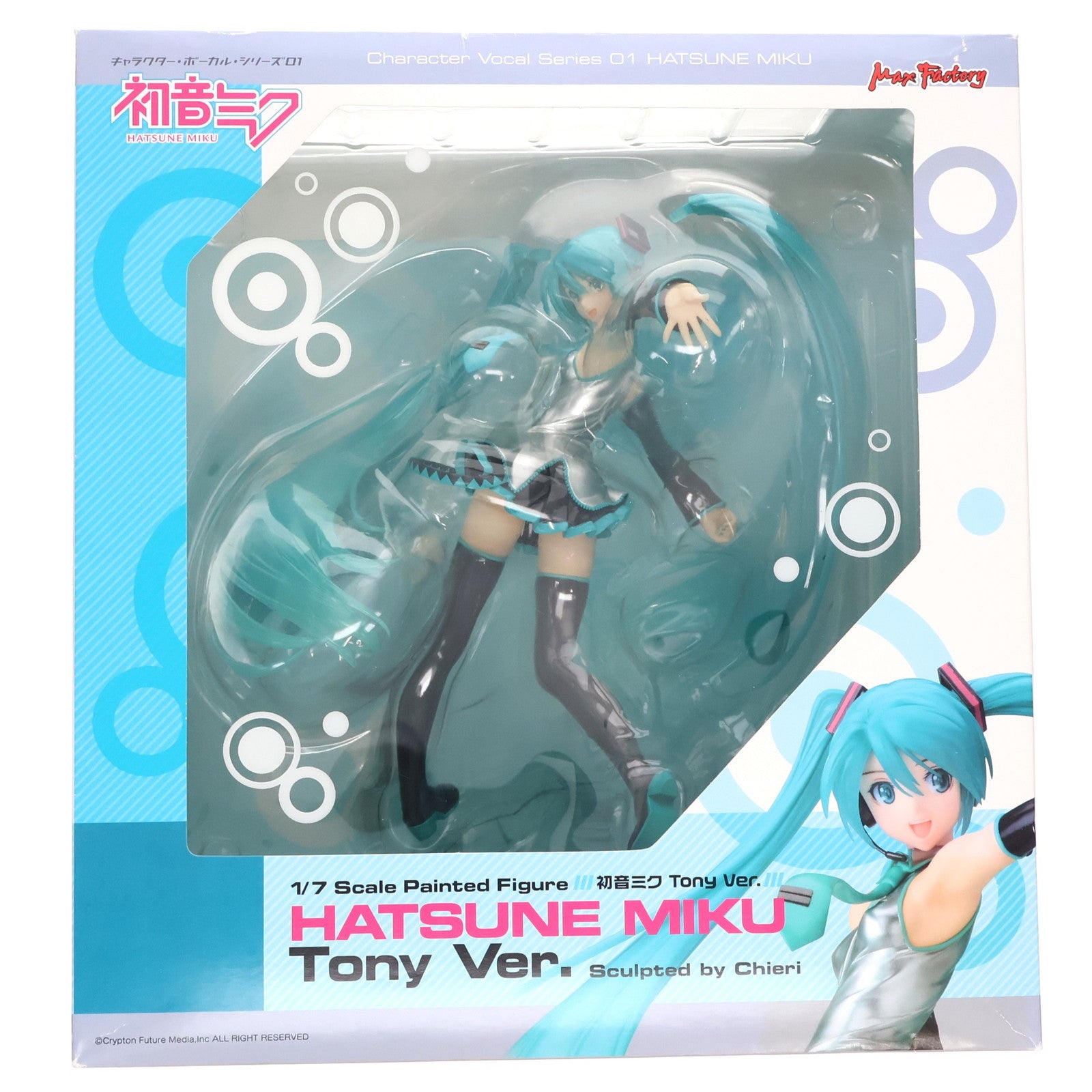 【中古即納】[FIG] 初音ミク Tony ver. キャラクター・ボーカル・シリーズ01 初音ミク 1/7 完成品 フィギュア マックスファクトリー(20110319)