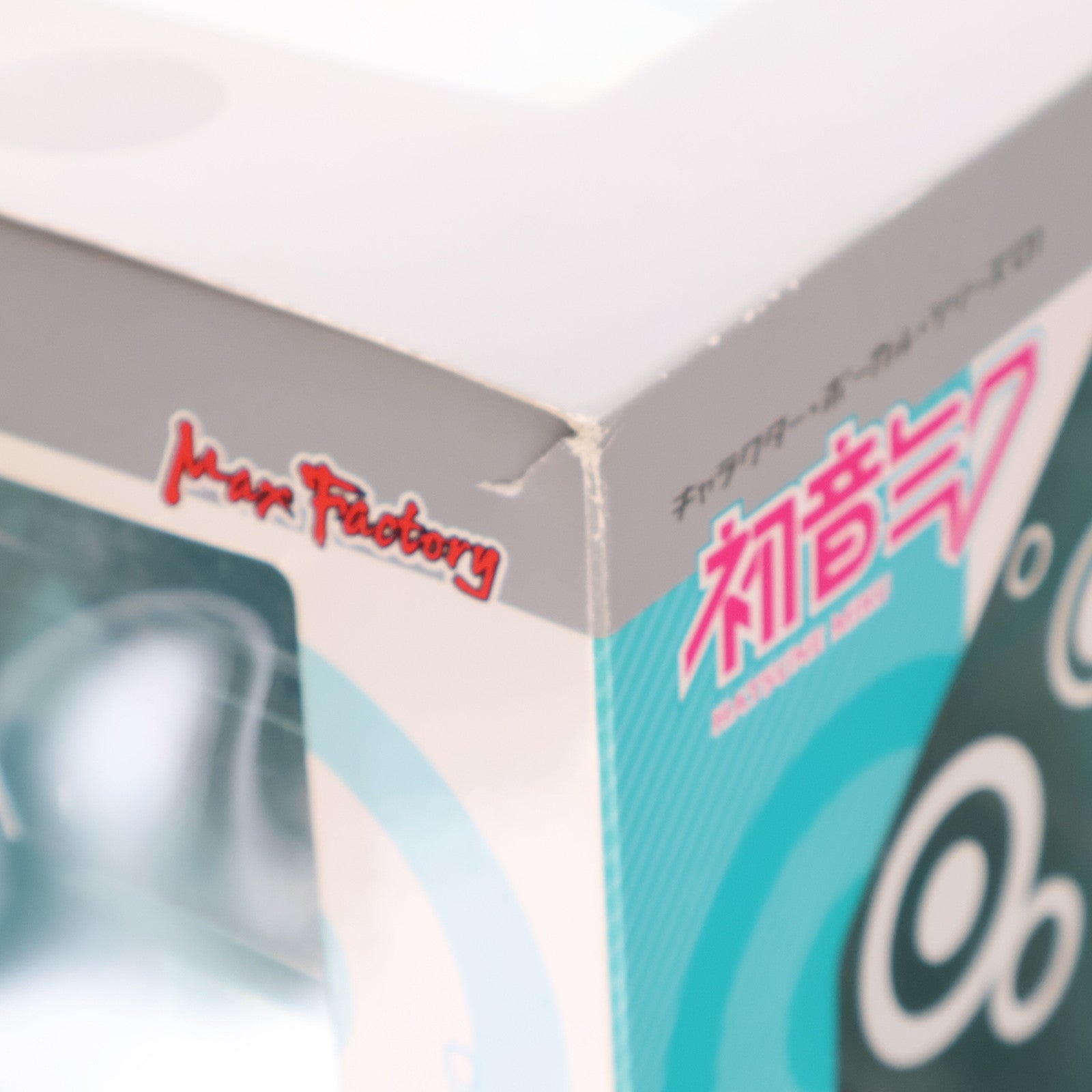 【中古即納】[FIG] 初音ミク Tony ver. キャラクター・ボーカル・シリーズ01 初音ミク 1/7 完成品 フィギュア マックスファクトリー(20110319)