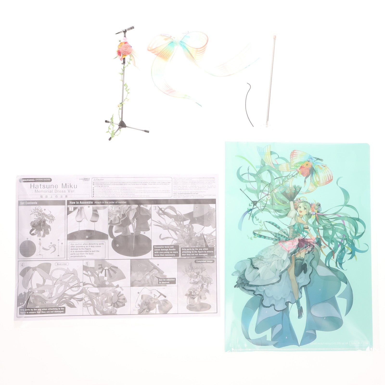 【中古即納】[FIG] GOODSMILE ONLINE SHOP限定特典付属 初音ミク Memorial Dress Ver. キャラクター・ボーカル・シリーズ01 初音ミク 1/7 完成品 フィギュア グッドスマイルカンパニー(20211022)