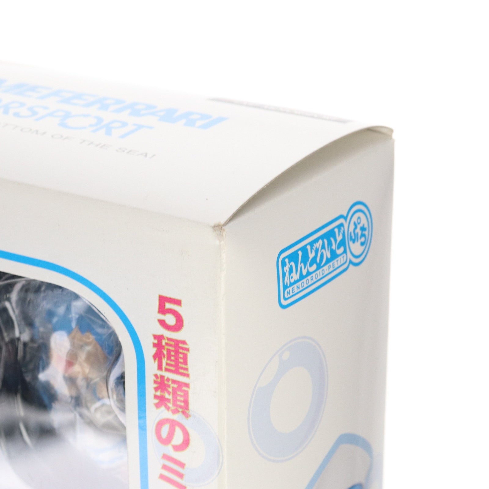 FIG]LMP MOTORSPORT 個人スポンサー特典 ねんどろいどぷち