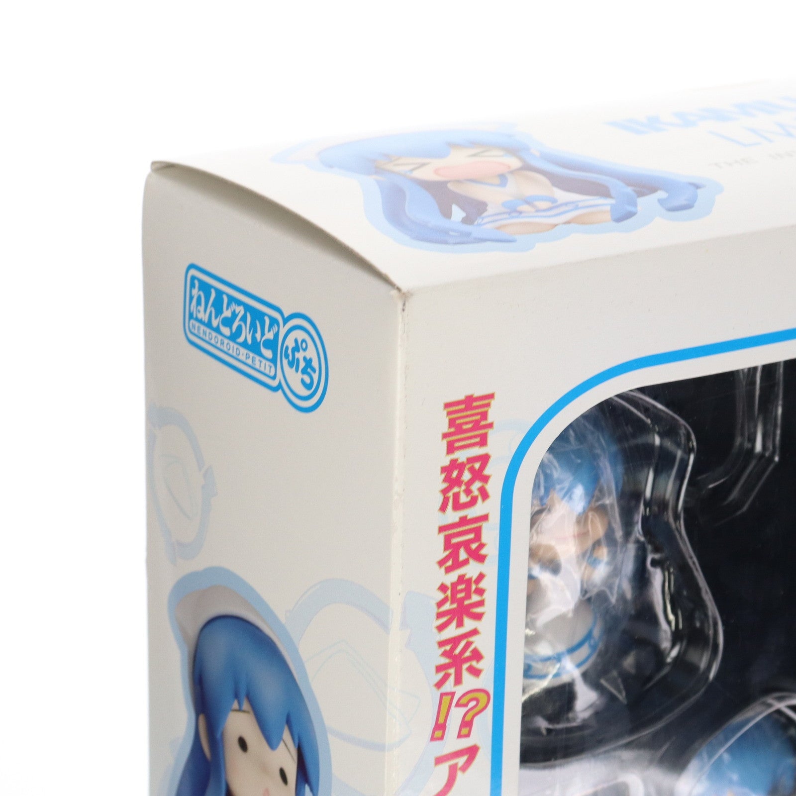 LMP MOTORSPORT 個人スポンサー特典 ねんどろいどぷち ミニイカ娘5体セット n5ksbvb Amazon.co.jp: LMP MOTORSPORT 個人スポンサー特典 ねんどろいど