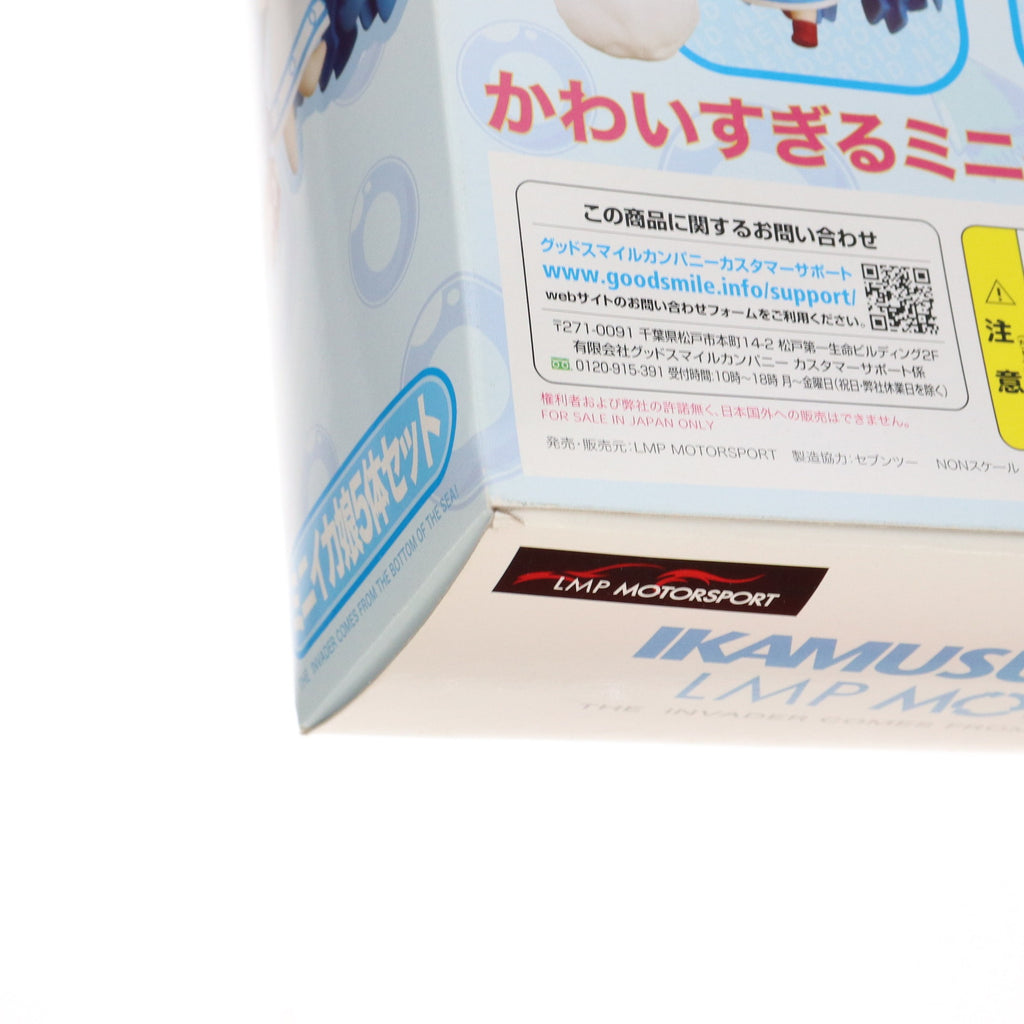 中古即納】[FIG]LMP MOTORSPORT 個人スポンサー特典