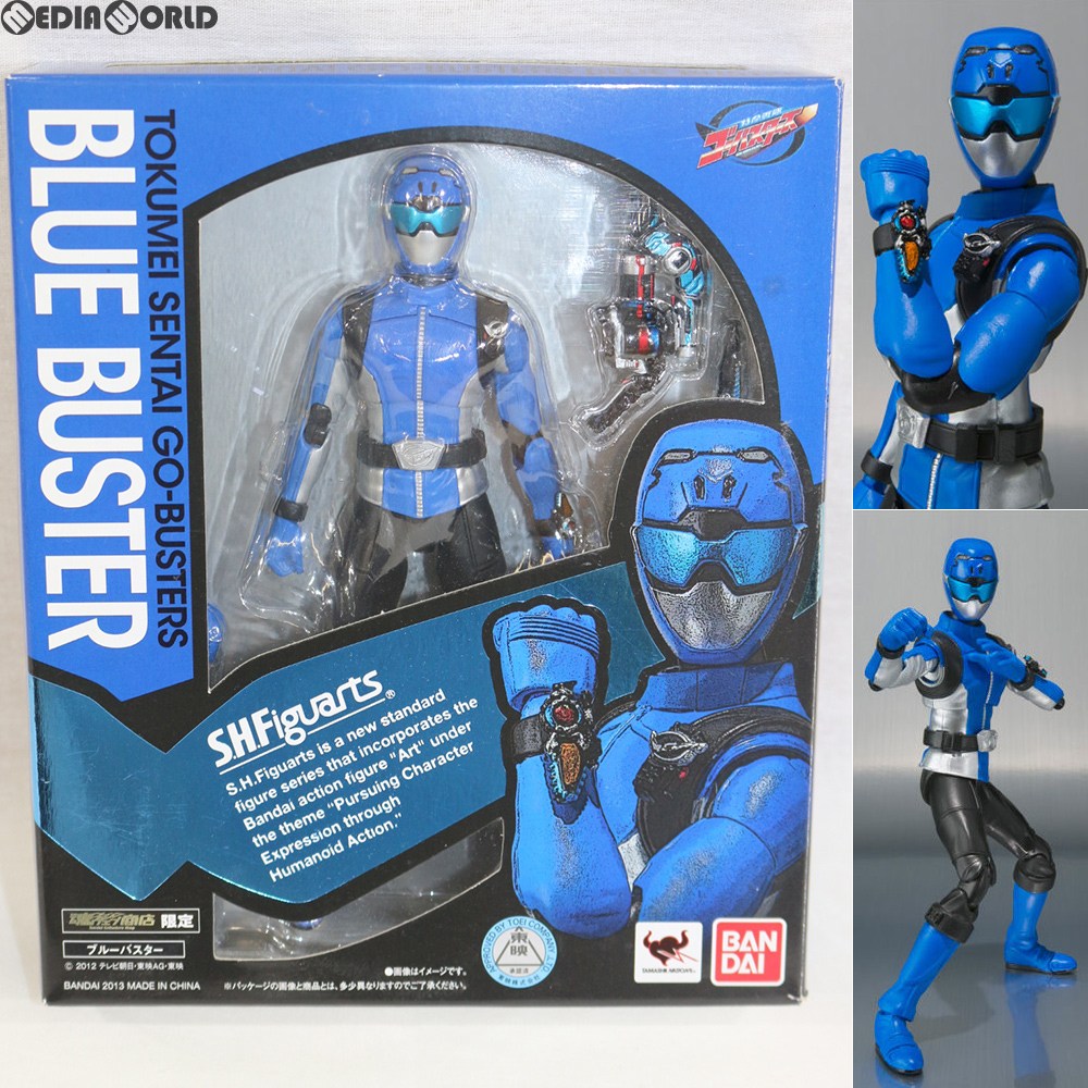 【中古即納】[FIG] 魂ウェブ商店限定 S.H.Figuarts(フィギュアーツ) ブルーバスター 特命戦隊ゴーバスターズ 完成品 可動フィギュア バンダイ(20130125)