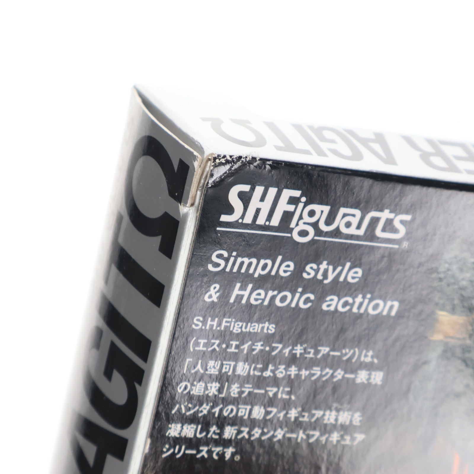 【中古即納】[FIG] S.H.Figuarts(フィギュアーツ) アナザーアギト 仮面ライダーアギト 完成品 可動フィギュア バンダイ(20110416)