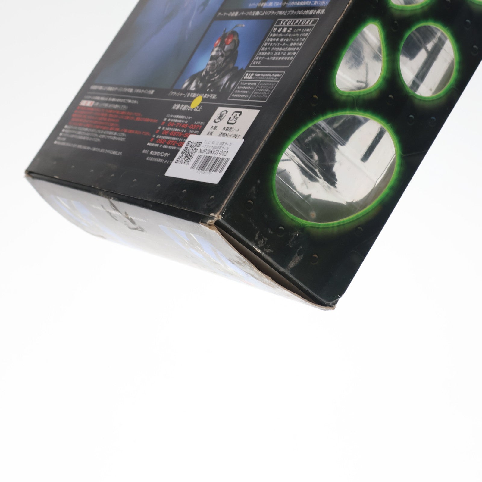 【中古即納】[FIG] S.I.C. VOL.16 仮面ライダーブラックRX&仮面ライダーブラック 仮面ライダーBLACK RX 完成品 可動フィギュア バンダイ(20021024)