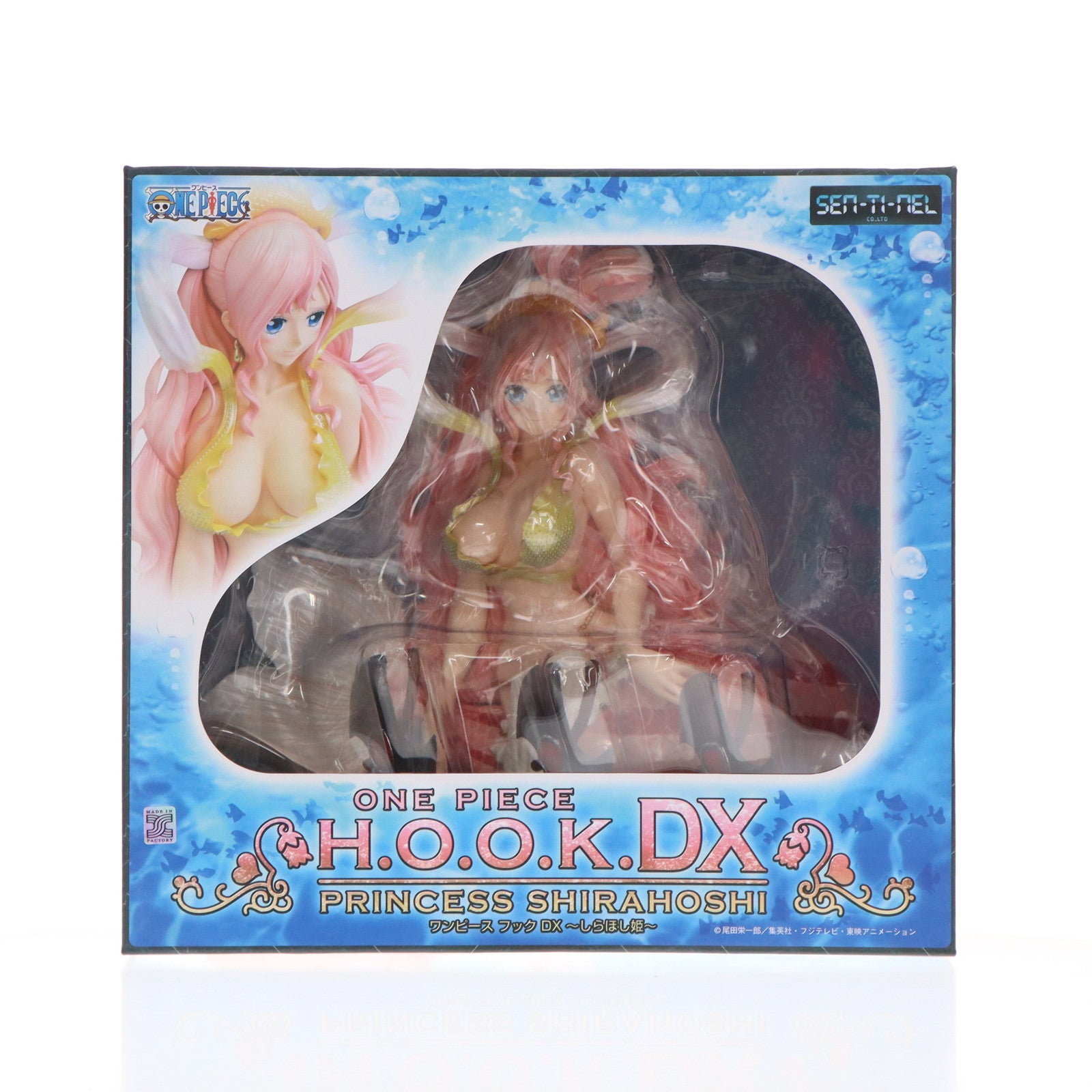 【中古即納】[FIG] ONE PIECE H.O.O.K.DX しらほし姫 ワンピース 完成品 フィギュア 千値練(せんちねる)(20121101)