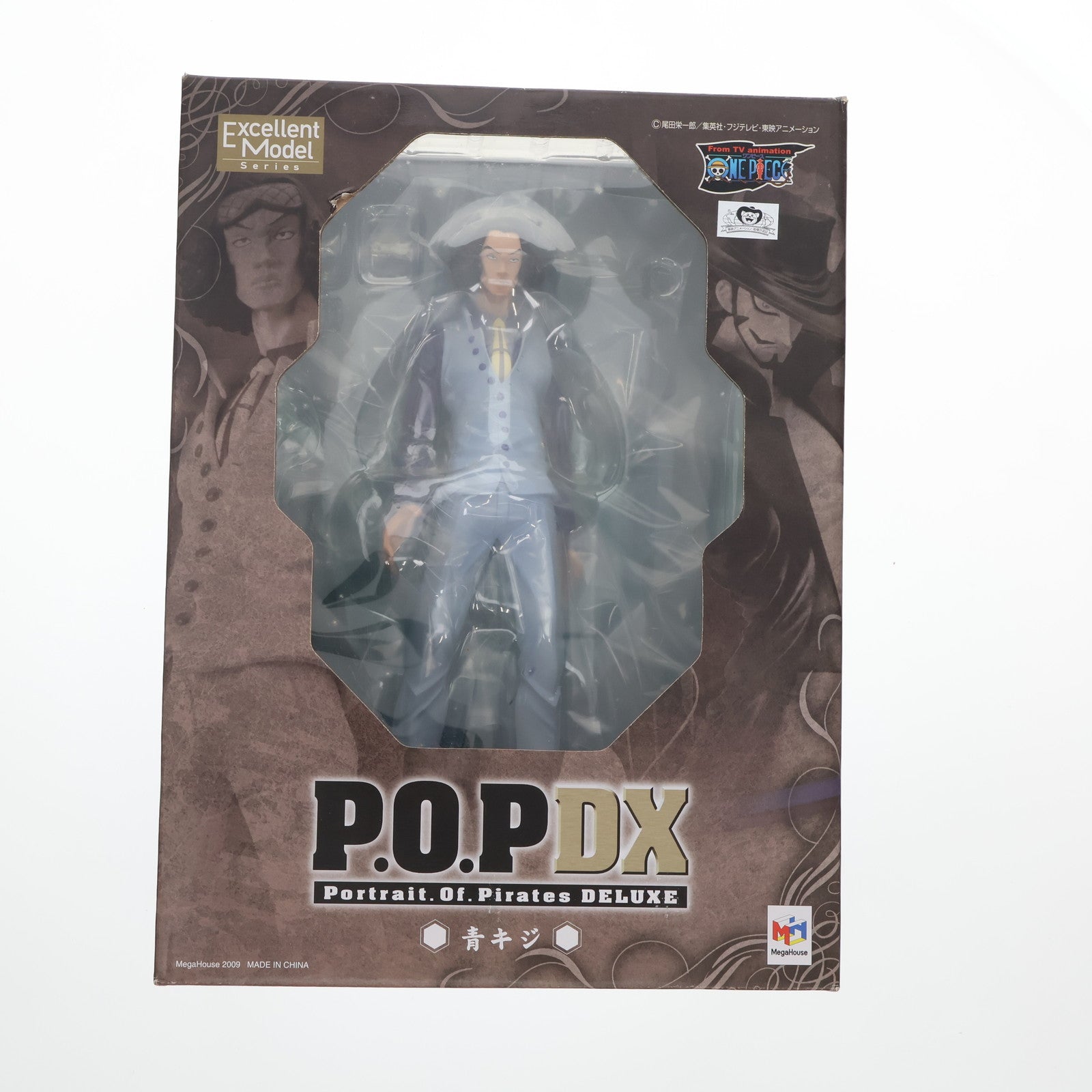 【中古即納】[FIG] Portrait.Of.Pirates P.O.P NEO-DX 青キジ ONE PIECE(ワンピース) 1/8 完成品 フィギュア メガハウス(20100331)