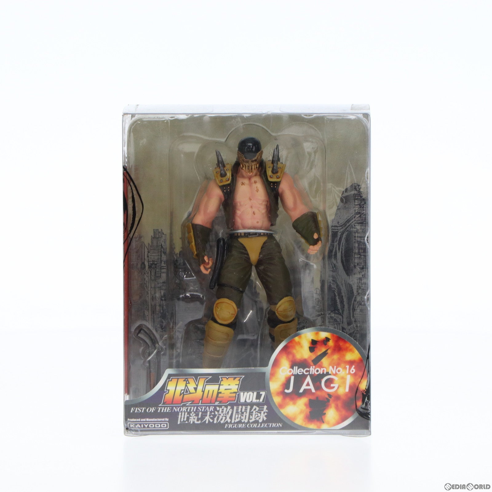 【中古即納】[FIG] 世紀末激闘録コレクションVol.7 コレクションNo.16 ジャギ 北斗の拳 完成品 フィギュア 海洋堂(20080419)