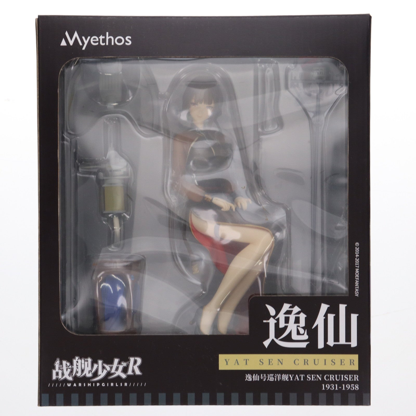 【中古即納】[FIG] 軽巡洋艦 逸仙(イーシェン) 戦艦少女R 完成品 フィギュア Myethos(ミートス)(20180207)