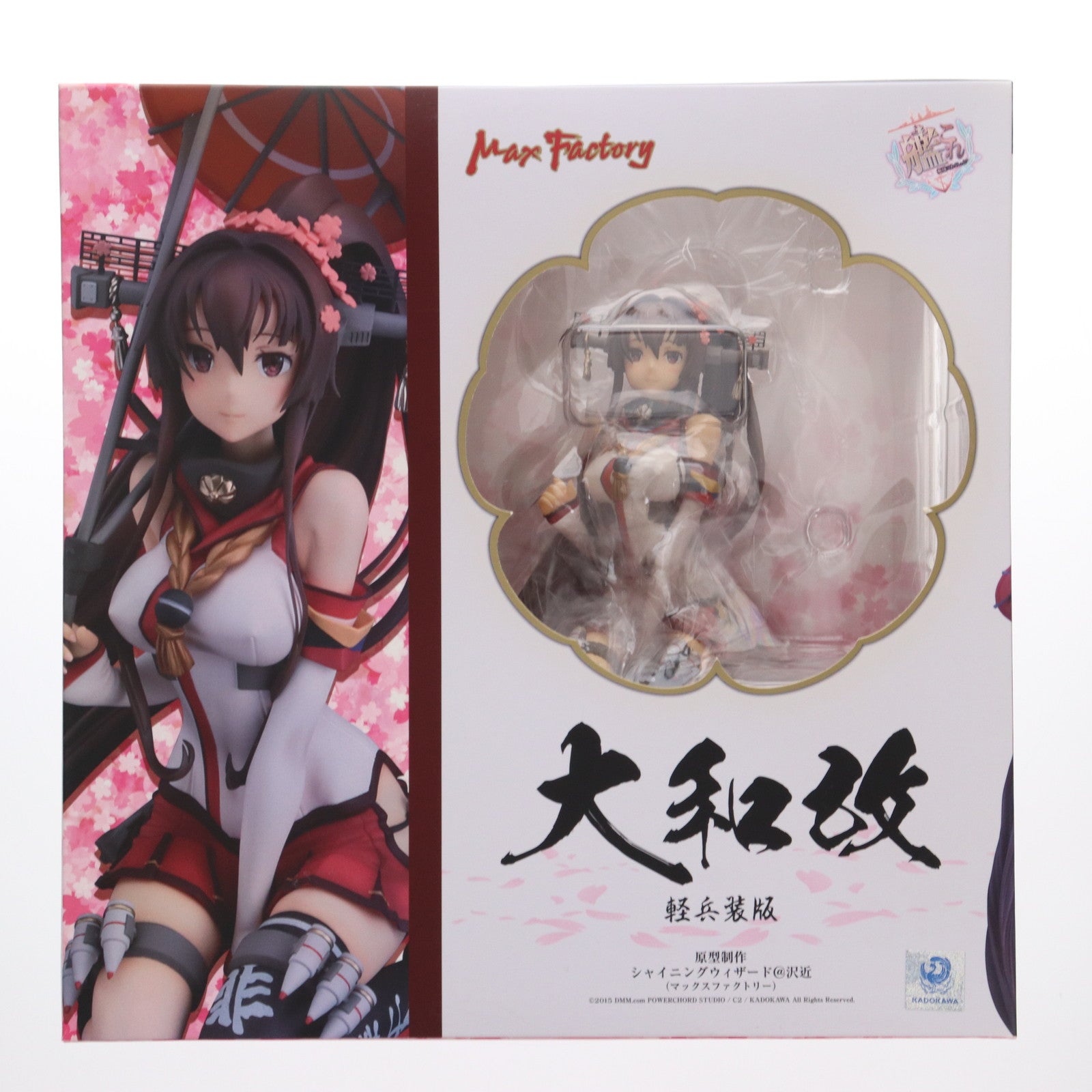 【中古即納】[FIG] 大和改(やまとかい) 軽兵装Ver. 艦隊これくしょん -艦これ- 1/8 完成品 フィギュア マックスファクトリー(20150614)