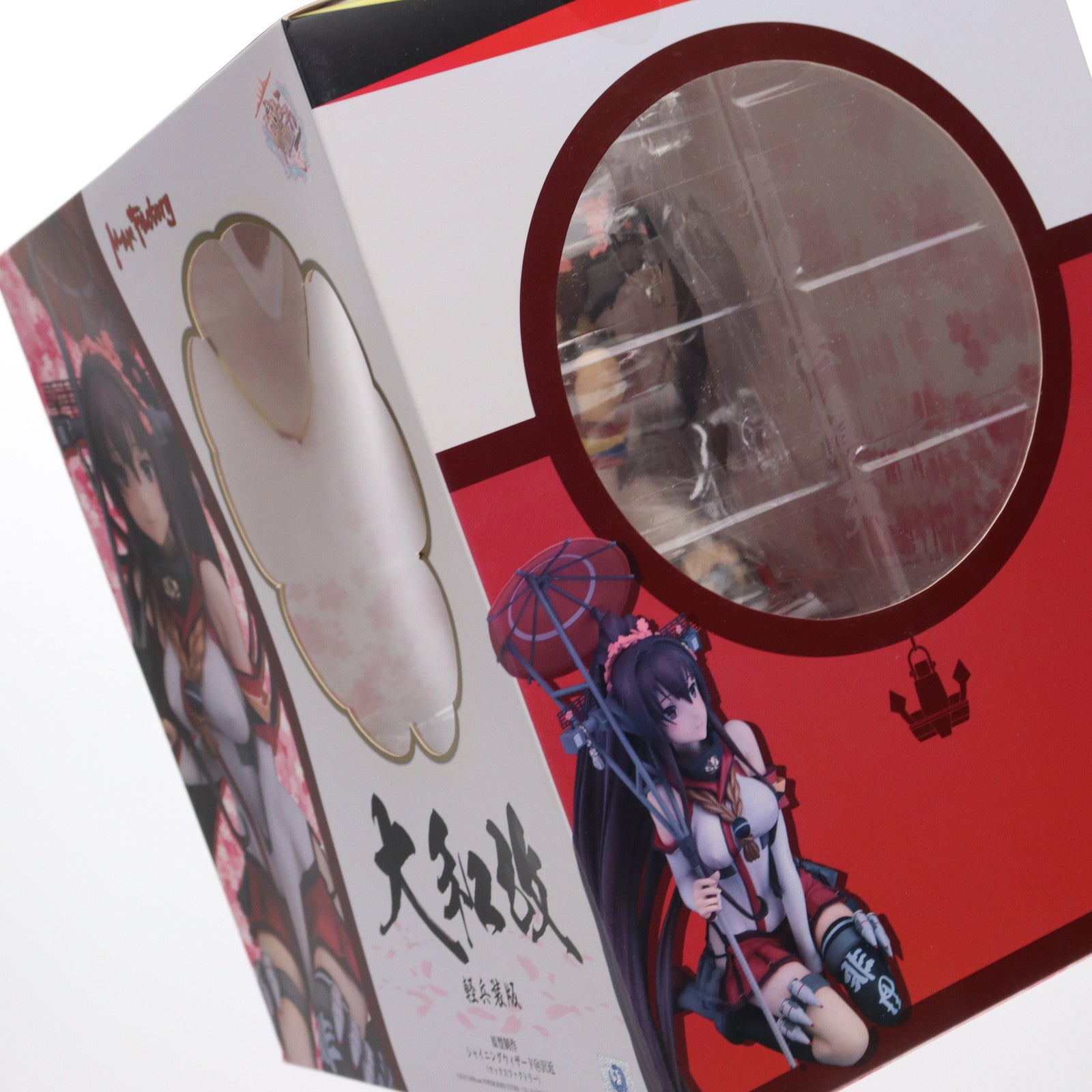 【中古即納】[FIG] 大和改(やまとかい) 軽兵装Ver. 艦隊これくしょん -艦これ- 1/8 完成品 フィギュア マックスファクトリー(20150614)