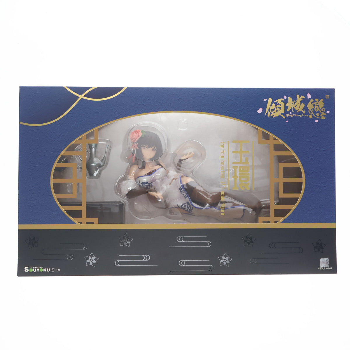 新品未開封品　玉環 傾城恋-昭君　フィギュア 未開封 傾城恋・オリジナルシリーズ 昭君 1/7 完成品フィギュア