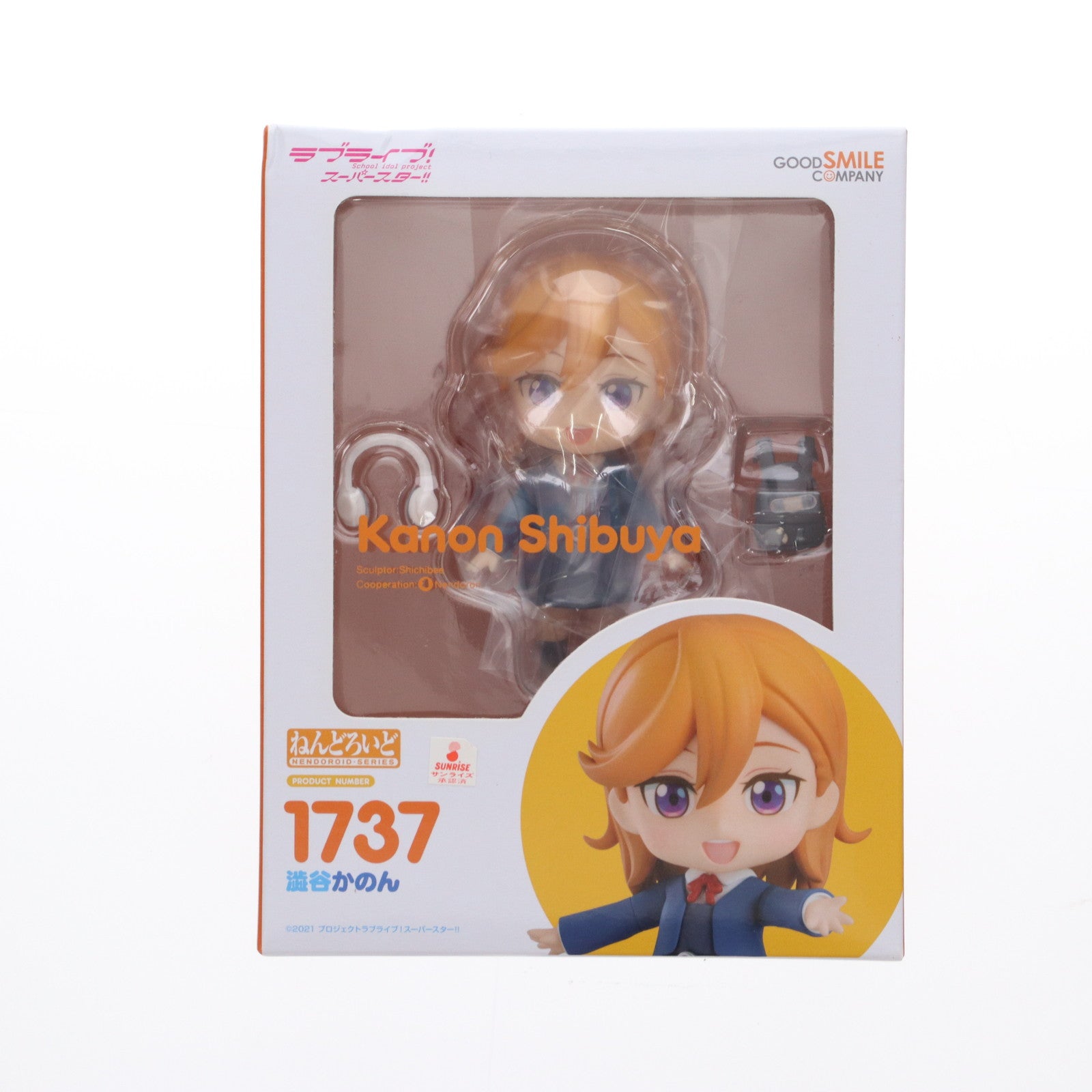 【中古即納】[FIG] ねんどろいど 1737 澁谷かのん(しぶやかのん) ラブライブ!スーパースター!! 完成品 可動フィギュア グッドスマイルカンパニー(20220705)