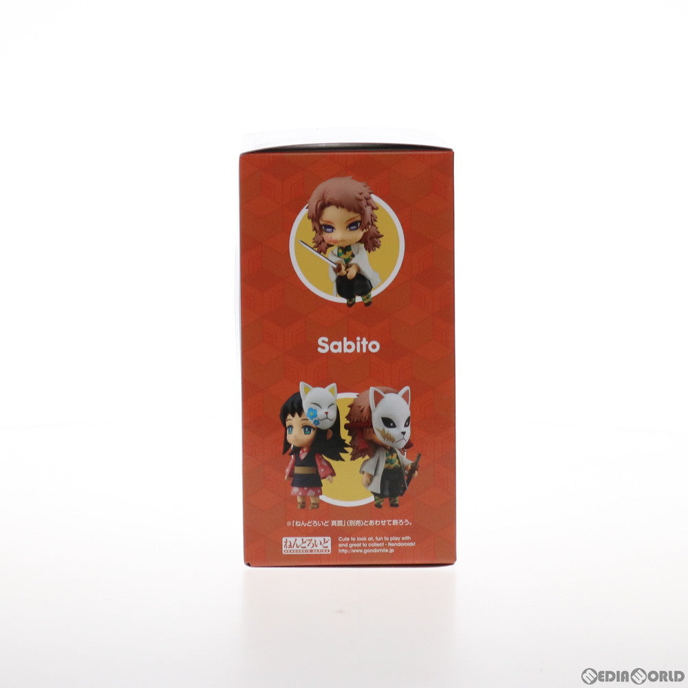 【中古即納】[FIG] ねんどろいど 1569 錆兎(さびと) 鬼滅の刃 完成品 可動フィギュア GOODSMILE ONLINE SHOP&一部イベント限定 グッドスマイルカンパニー(20211031)