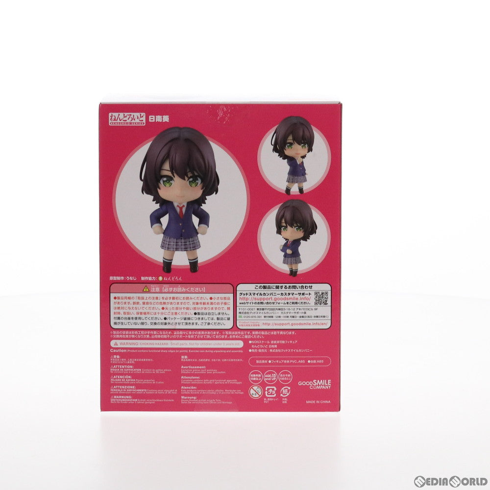 【中古即納】[FIG] ねんどろいど 1574 日南葵(ひなみあおい) 弱キャラ友崎くん 完成品 可動フィギュア グッドスマイルカンパニー(20211001)