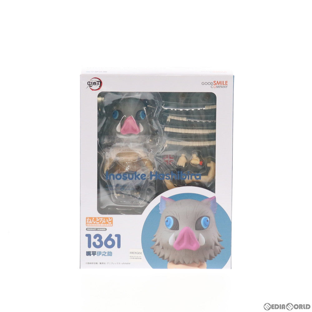 【中古即納】[FIG] ねんどろいど 1361 嘴平伊之助(はしびらいのすけ) 鬼滅の刃 完成品 可動フィギュア グッドスマイルカンパニー(20201129)